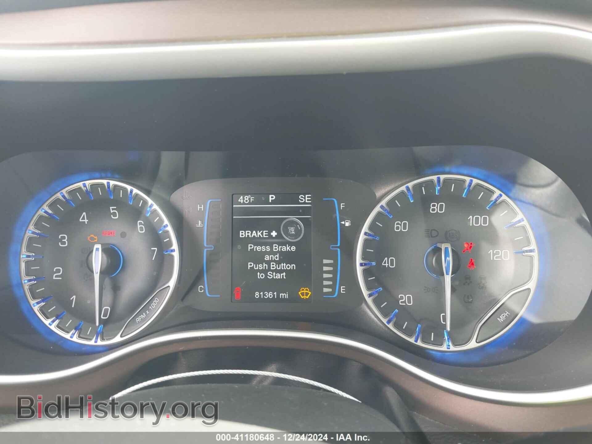 2017 CHRYSLER PACIFICA - VIN: 2C4RC1DG5HR610893 - Фото 7