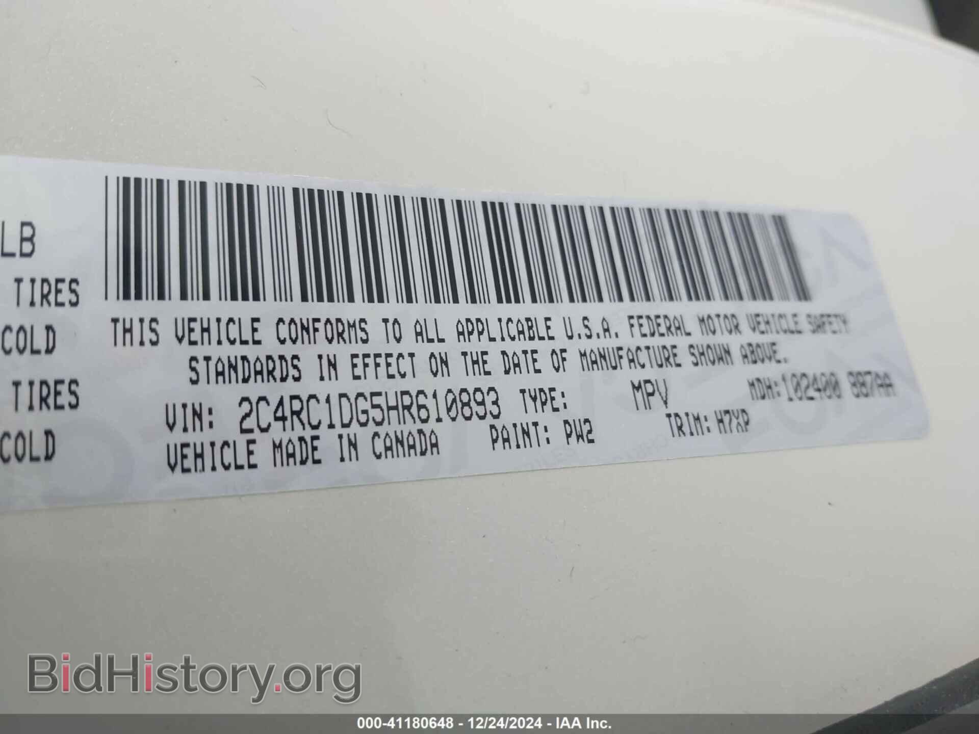 2017 CHRYSLER PACIFICA - VIN: 2C4RC1DG5HR610893 - Фото 9