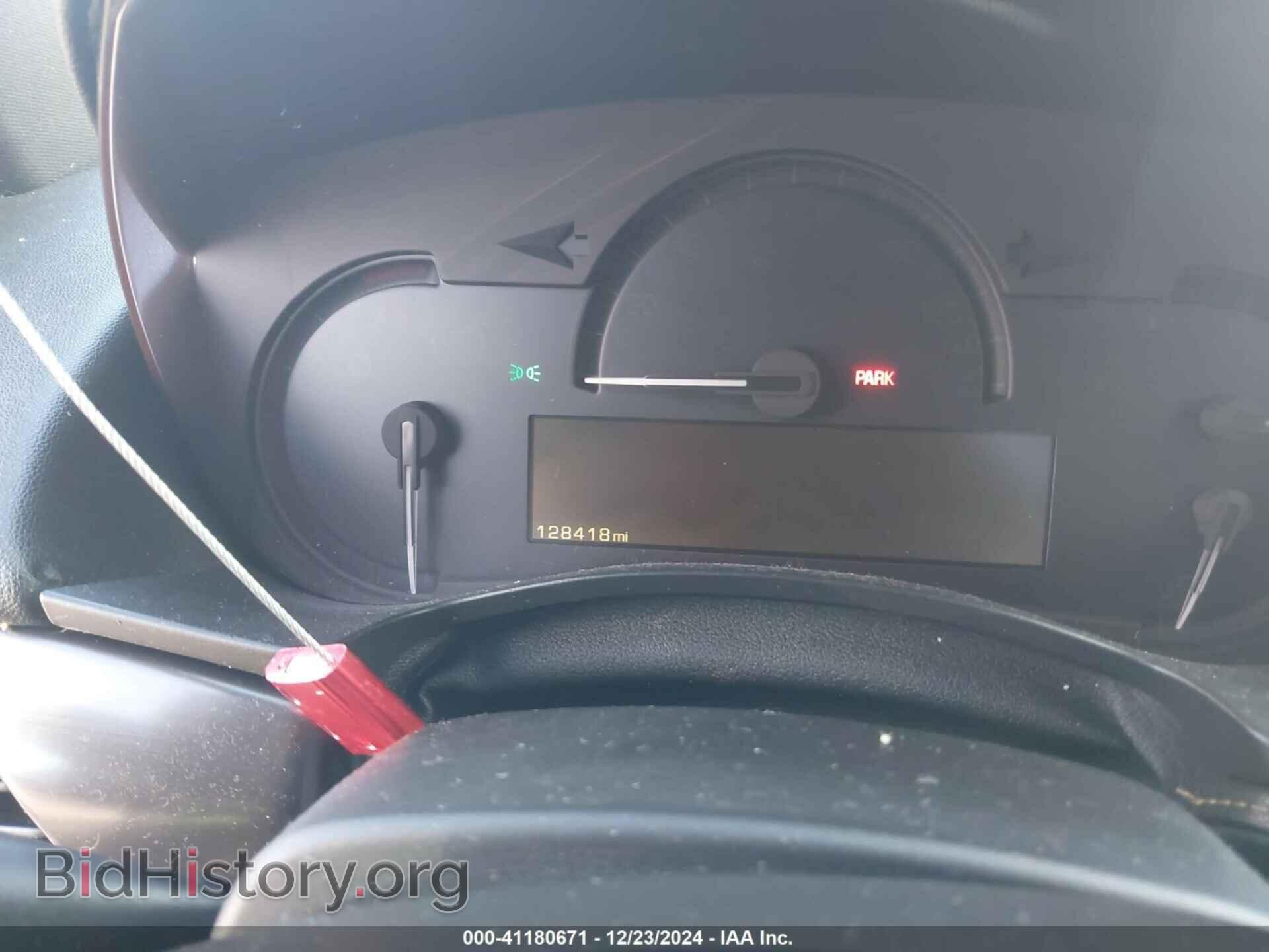 2014 CADILLAC ATS - VIN: 1G6AA5RX0E0126500 - Фото 7