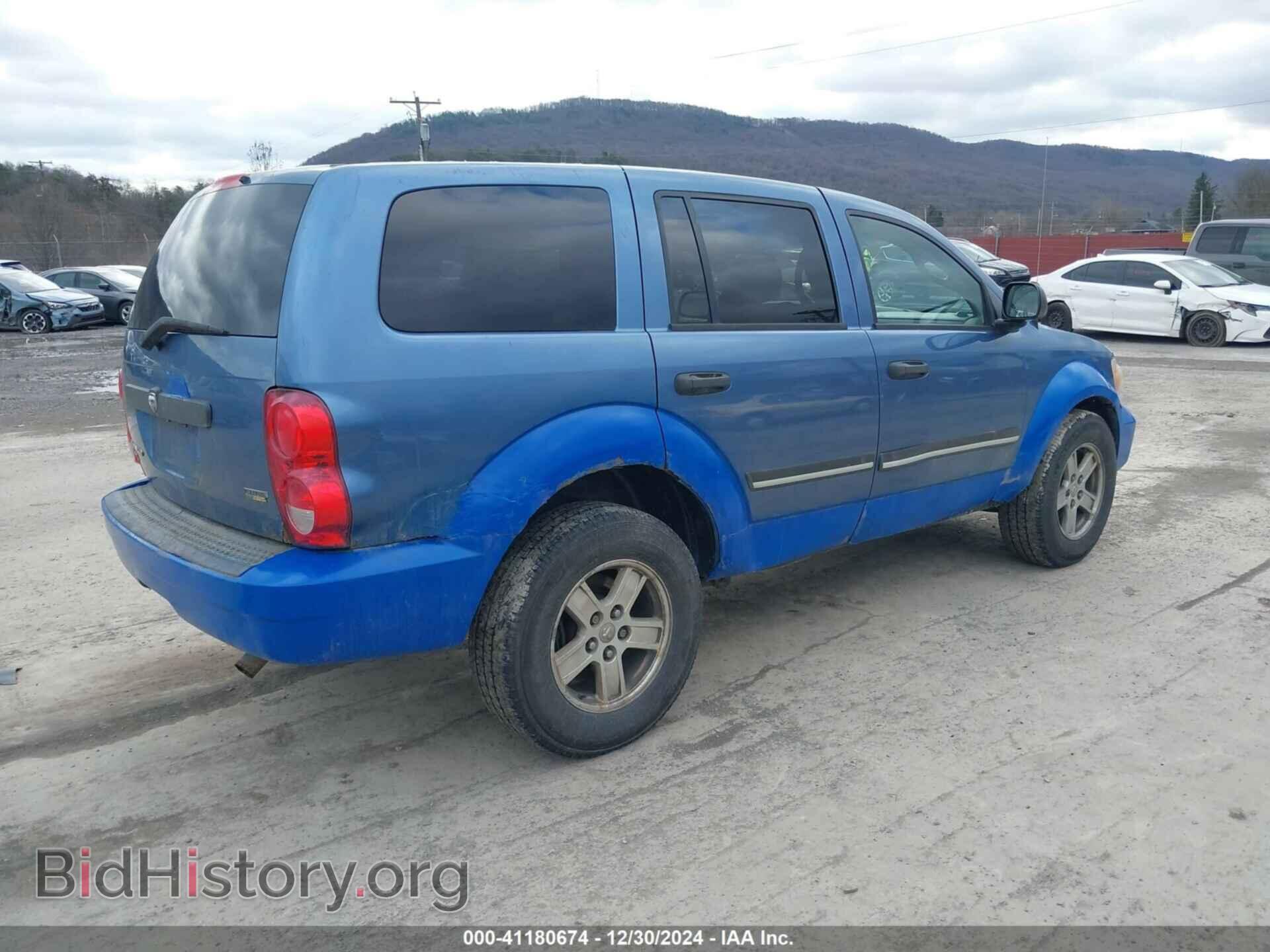 2007 DODGE DURANGO - VIN: 1D8HB48P17F583516 - Photo 4