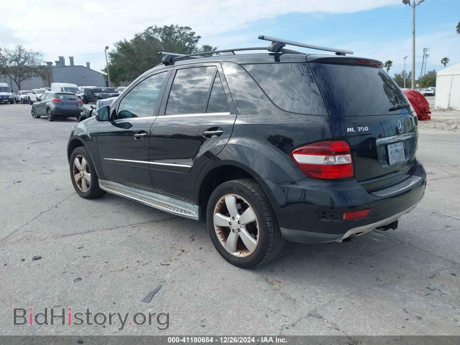 2011 MERCEDES-BENZ ML 350 - VIN: 4JGBB5GB1BA714171 - Фото 3