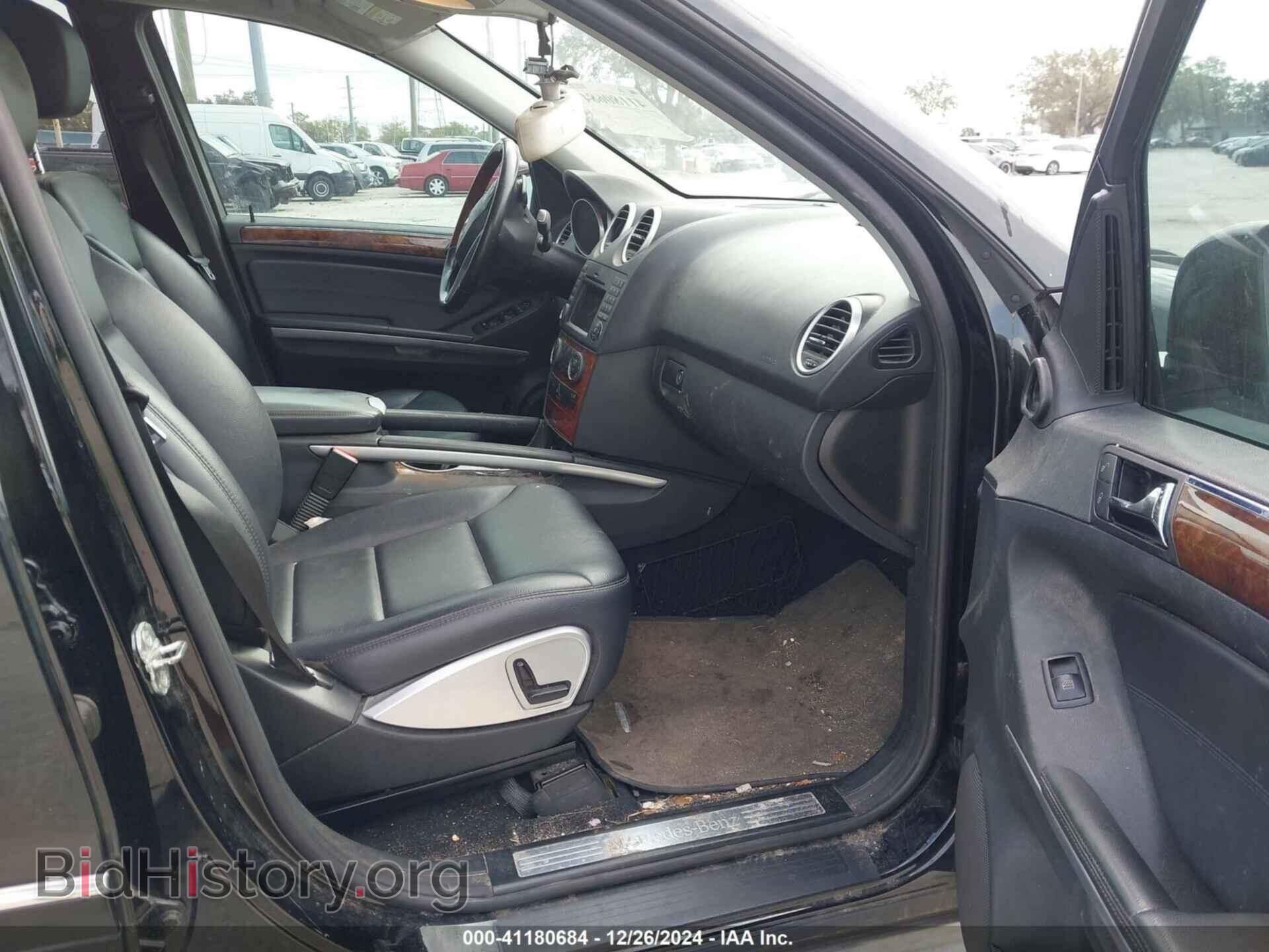 2011 MERCEDES-BENZ ML 350 - VIN: 4JGBB5GB1BA714171 - Фото 5