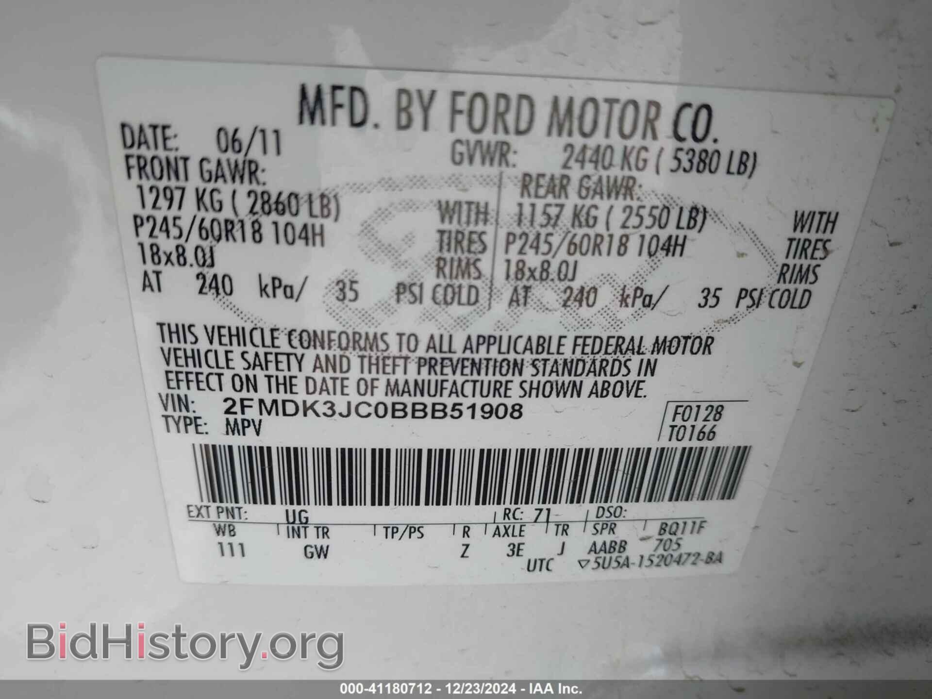 2011 FORD EDGE - VIN: 2FMDK3JC0BBB51908 - Photo 9