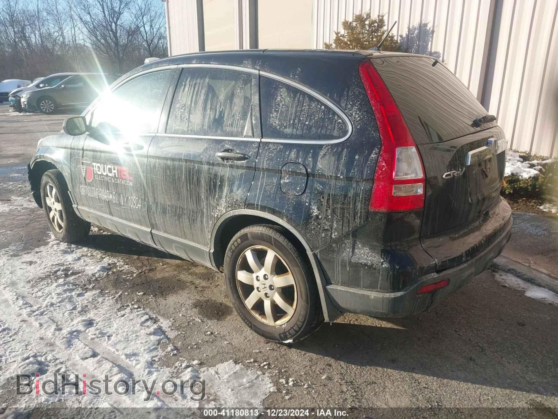 2007 HONDA CR-V - VIN: JHLRE48507C074806 - Фото 3
