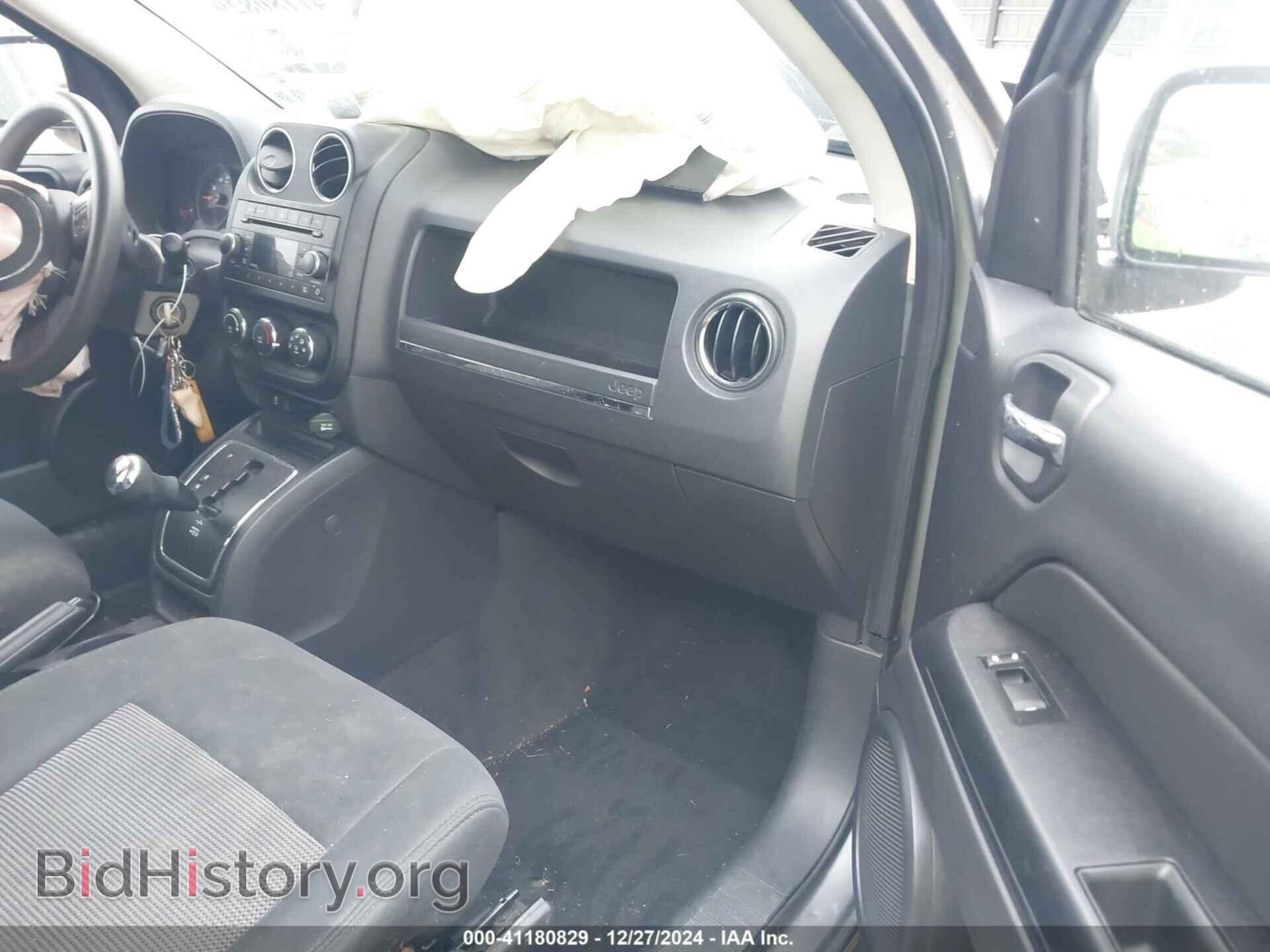 2012 JEEP COMPASS - VIN: 1C4NJCBB7CD664599 - Фото 5