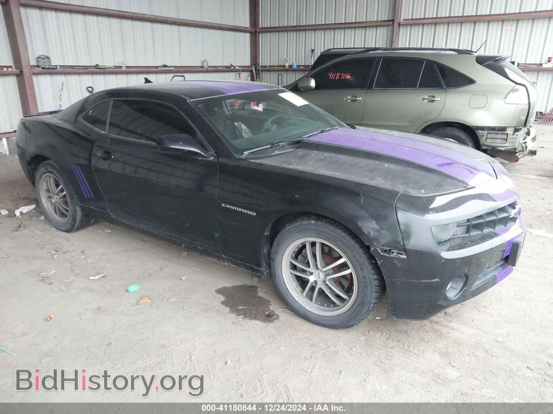 Фотография 2G1FA1E36C9143165 - CHEVROLET CAMARO 2012