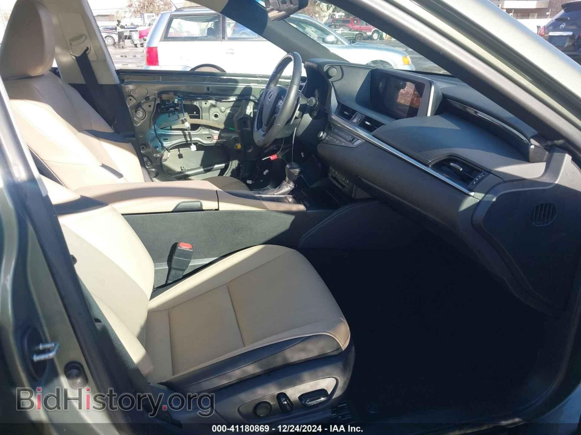 2021 LEXUS ES 250 - VIN: 58AD11D13MU004425 - Фото 5