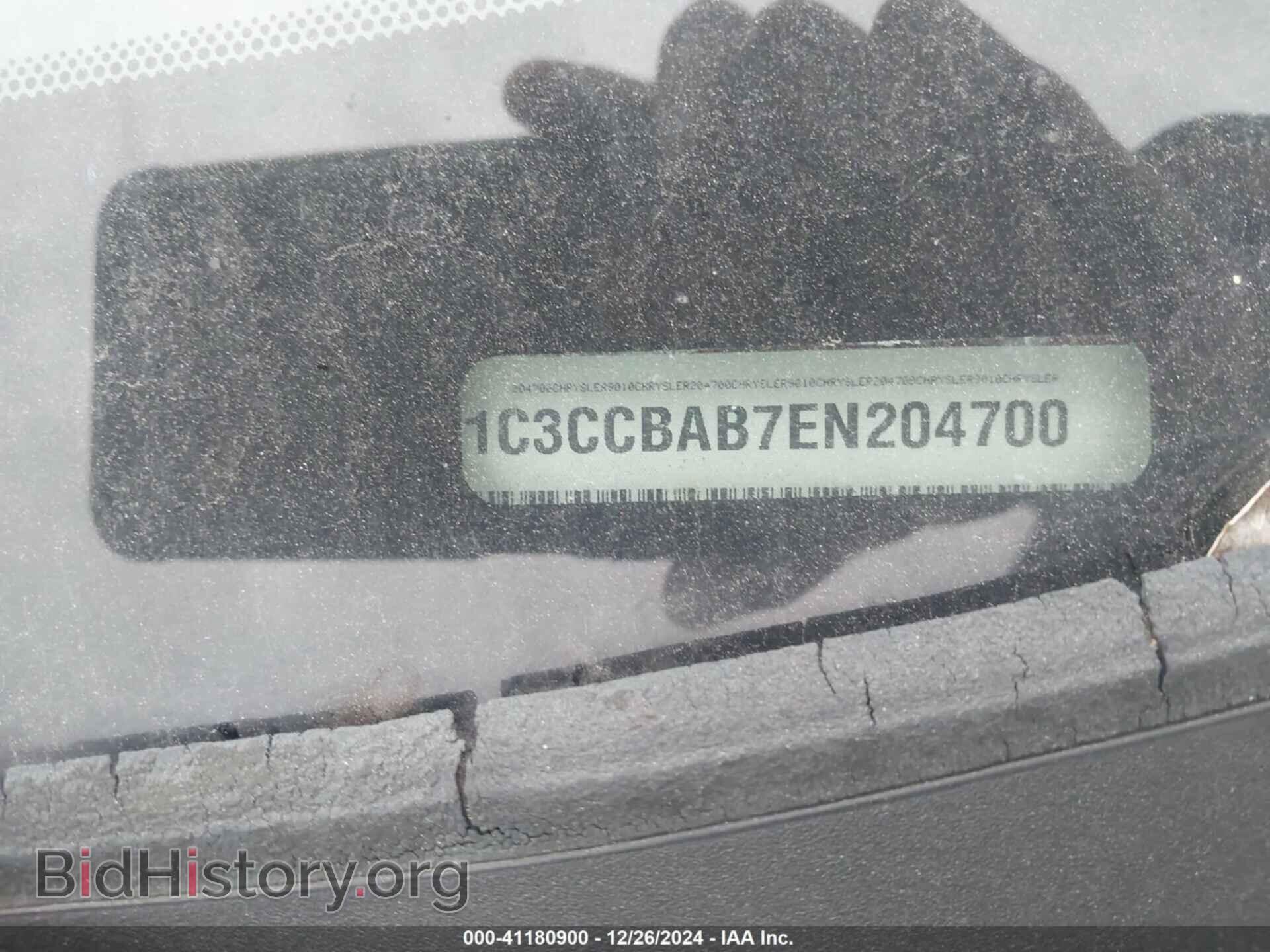 2014 CHRYSLER 200 - VIN: 1C3CCBAB7EN204700 - Фото 9