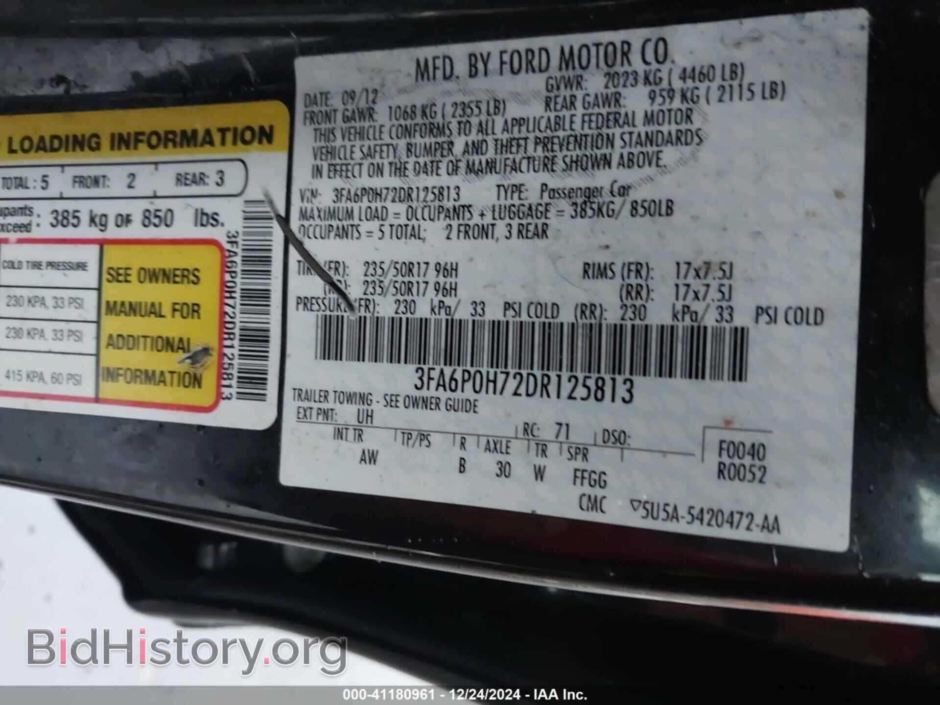 2013 FORD FUSION - VIN: 3FA6P0H72DR125813 - Фото 9
