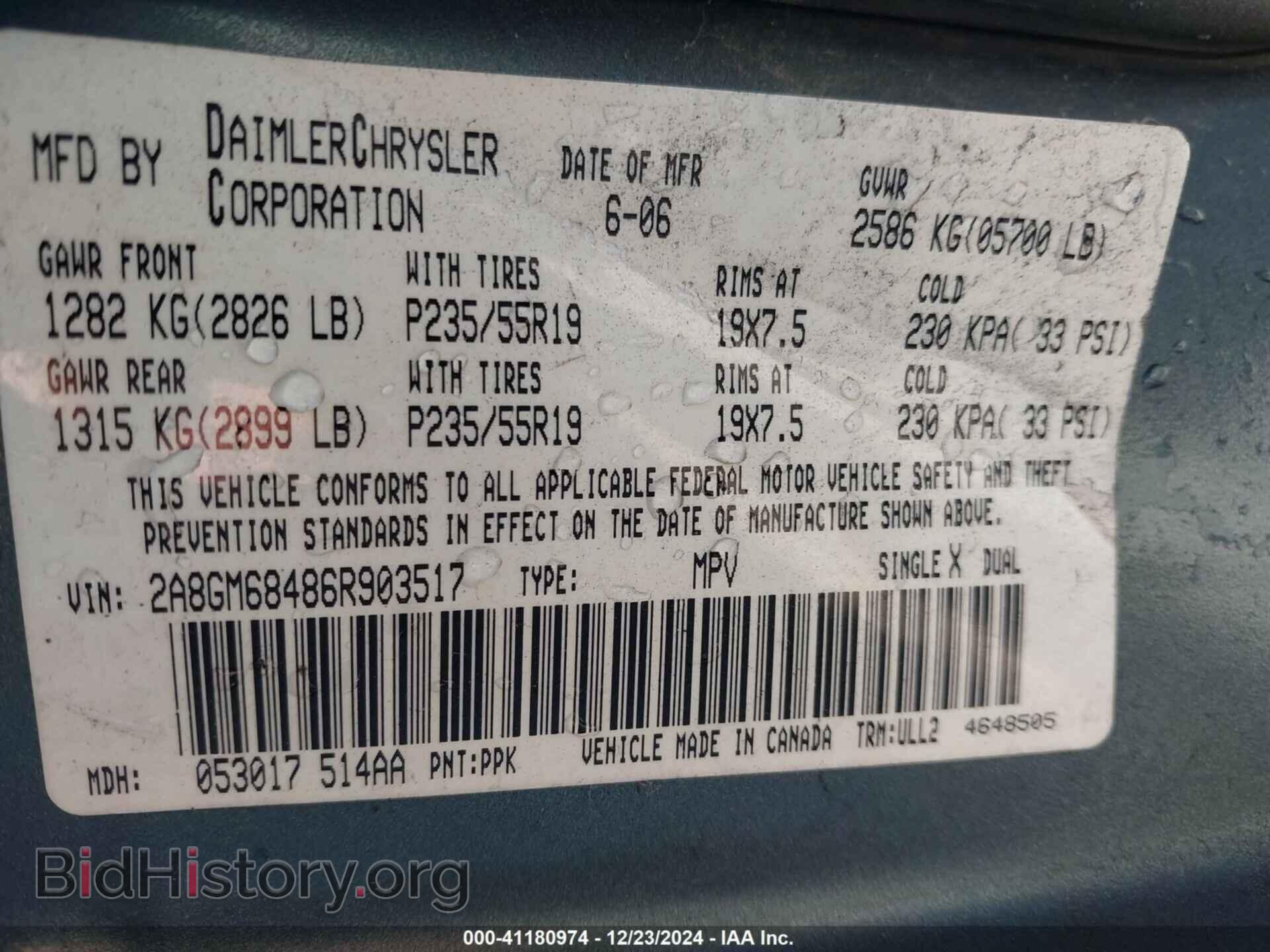 2006 CHRYSLER PACIFICA - VIN: 2A8GM68486R903517 - Фото 9