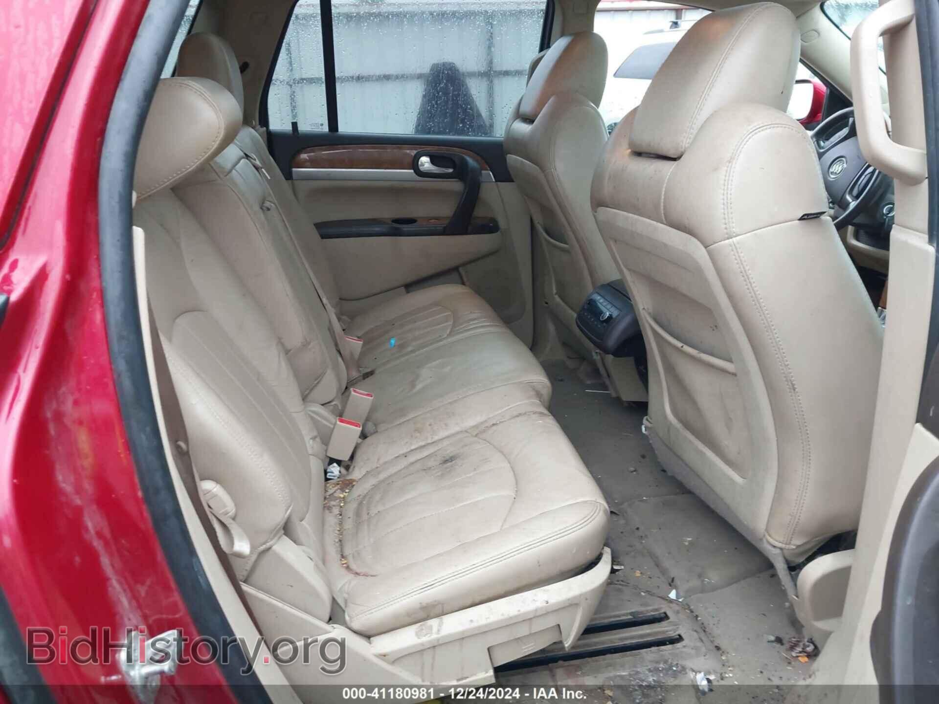 2012 BUICK ENCLAVE - VIN: 5GAKVDED2CJ381704 - Фото 8