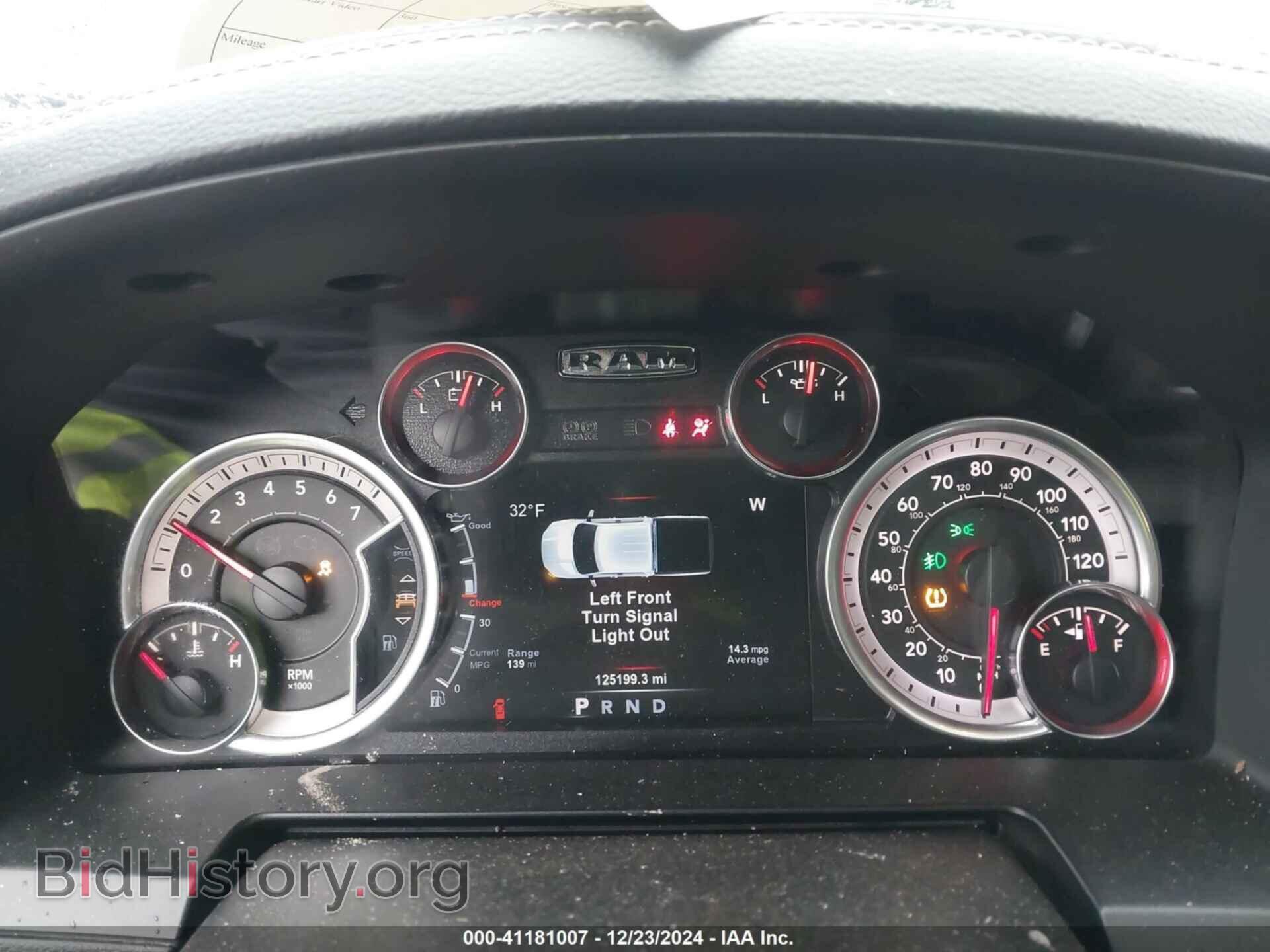 2017 RAM 1500 - VIN: 1C6RR7NTXHS840674 - Фото 7