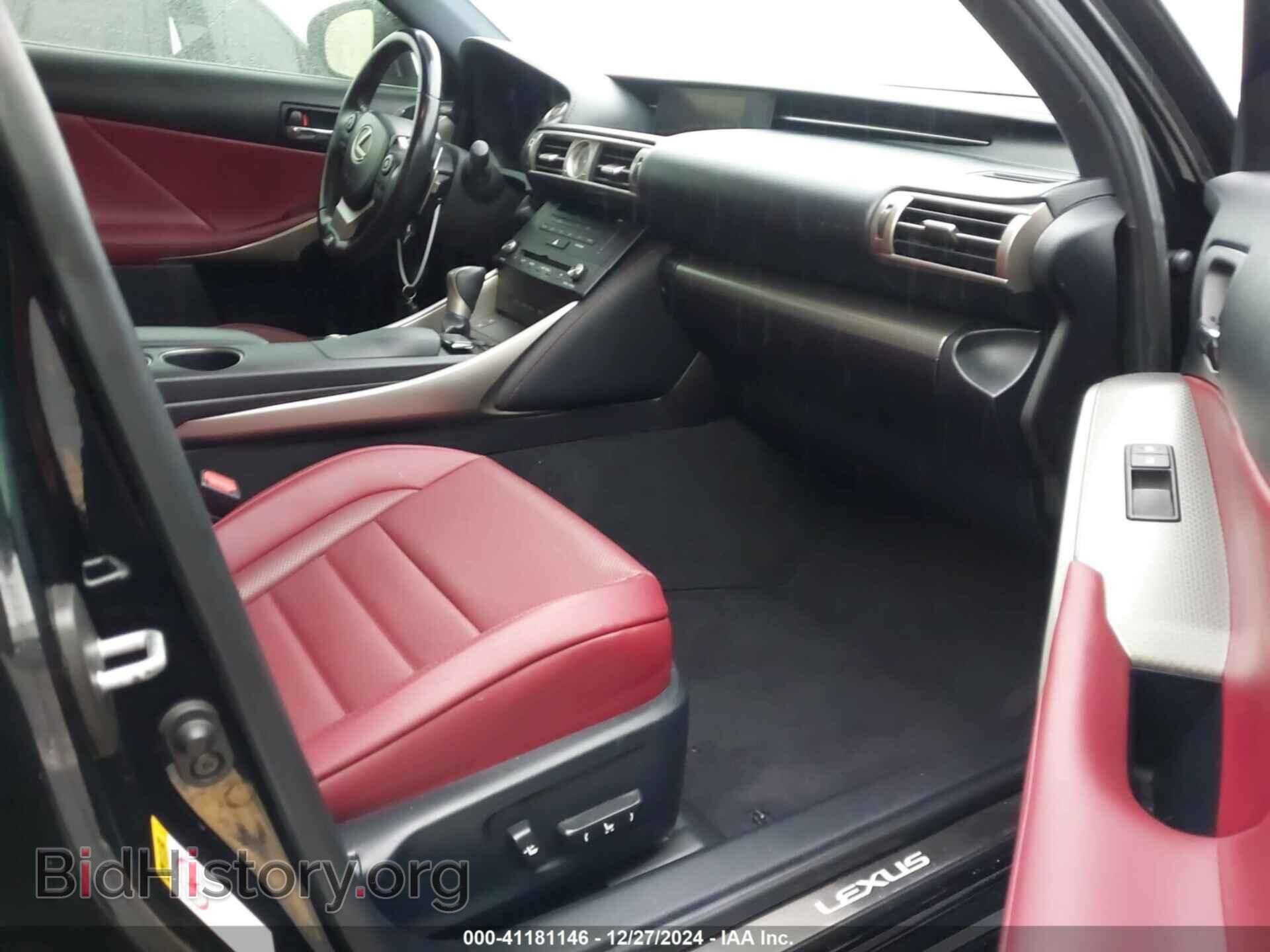 2015 LEXUS IS 250 - VIN: JTHBF1D22F5082056 - Фото 5