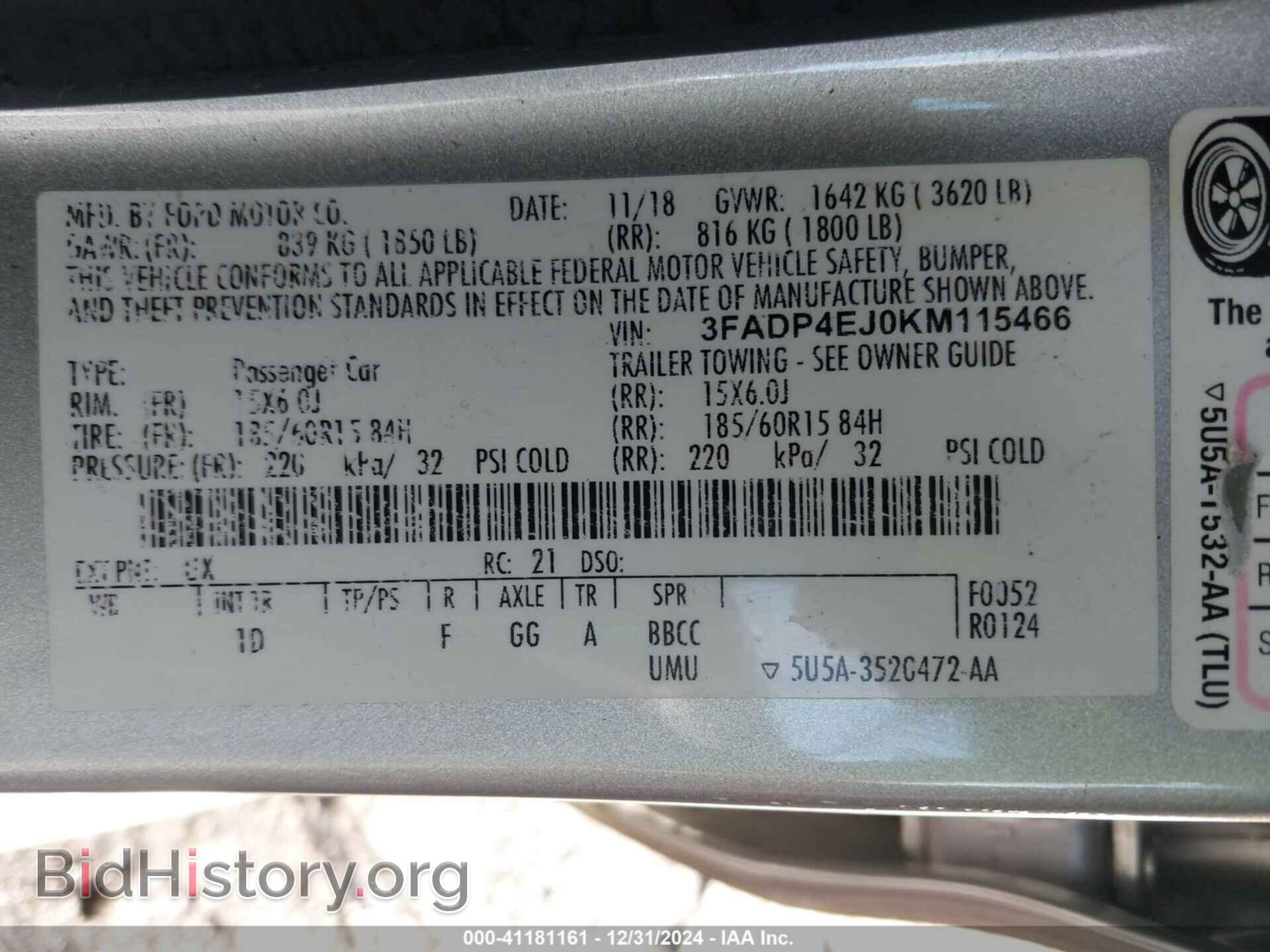 2019 FORD FIESTA - VIN: 3FADP4EJ0KM115466 - Фото 9