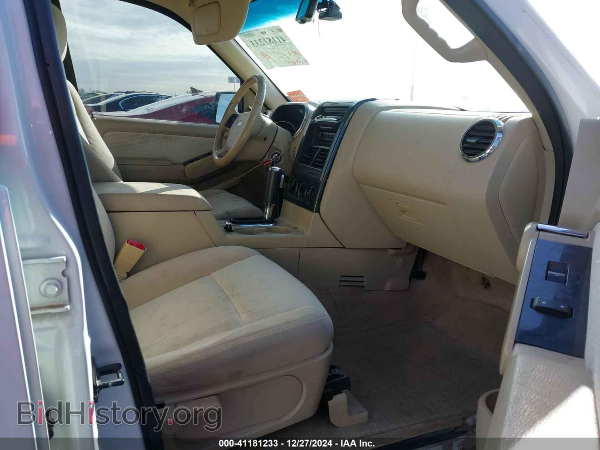 2006 FORD EXPLORER - VIN: 1FMEU63E56UA56565 - Фото 5