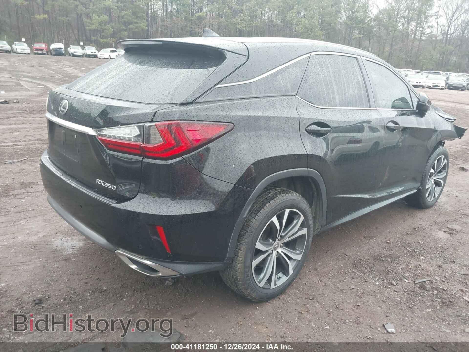 2017 LEXUS RX 350 - VIN: 2T2BZMCA8HC071602 - Фото 4