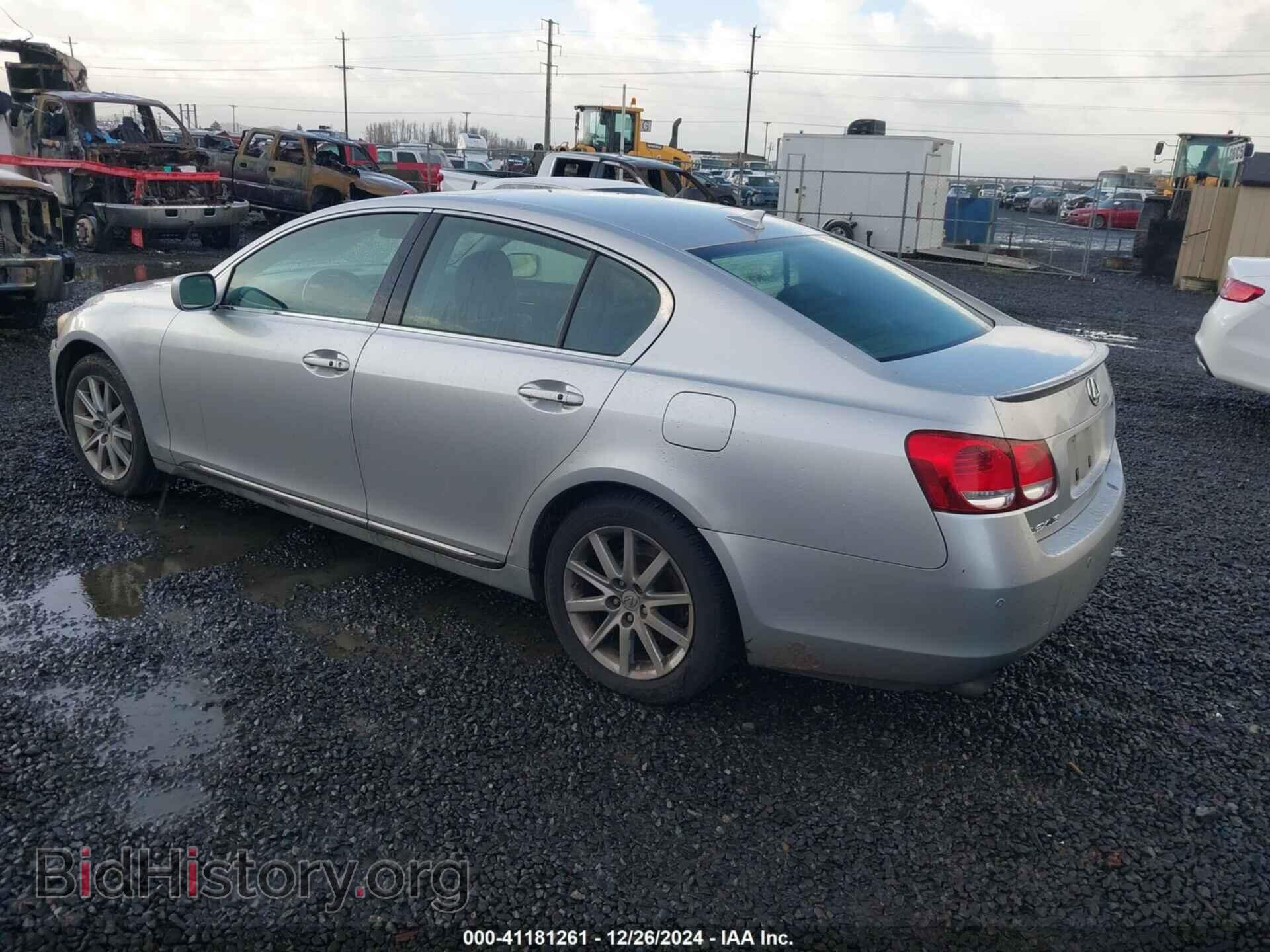 2007 LEXUS GS 350 - VIN: JTHCE96S170010721 - Фото 3