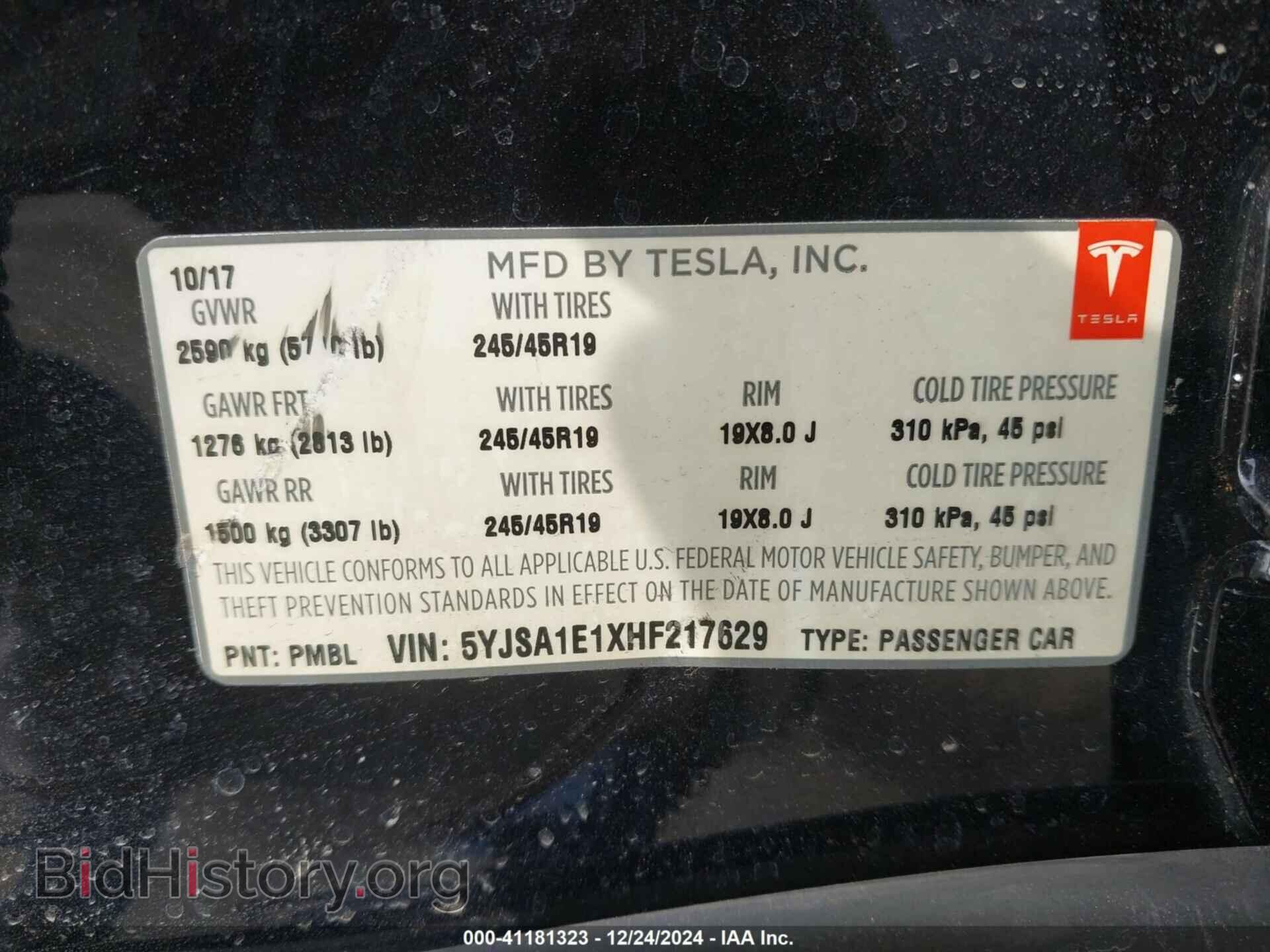 2017 TESLA MODEL S - VIN: 5YJSA1E1XHF217629 - Photo 9