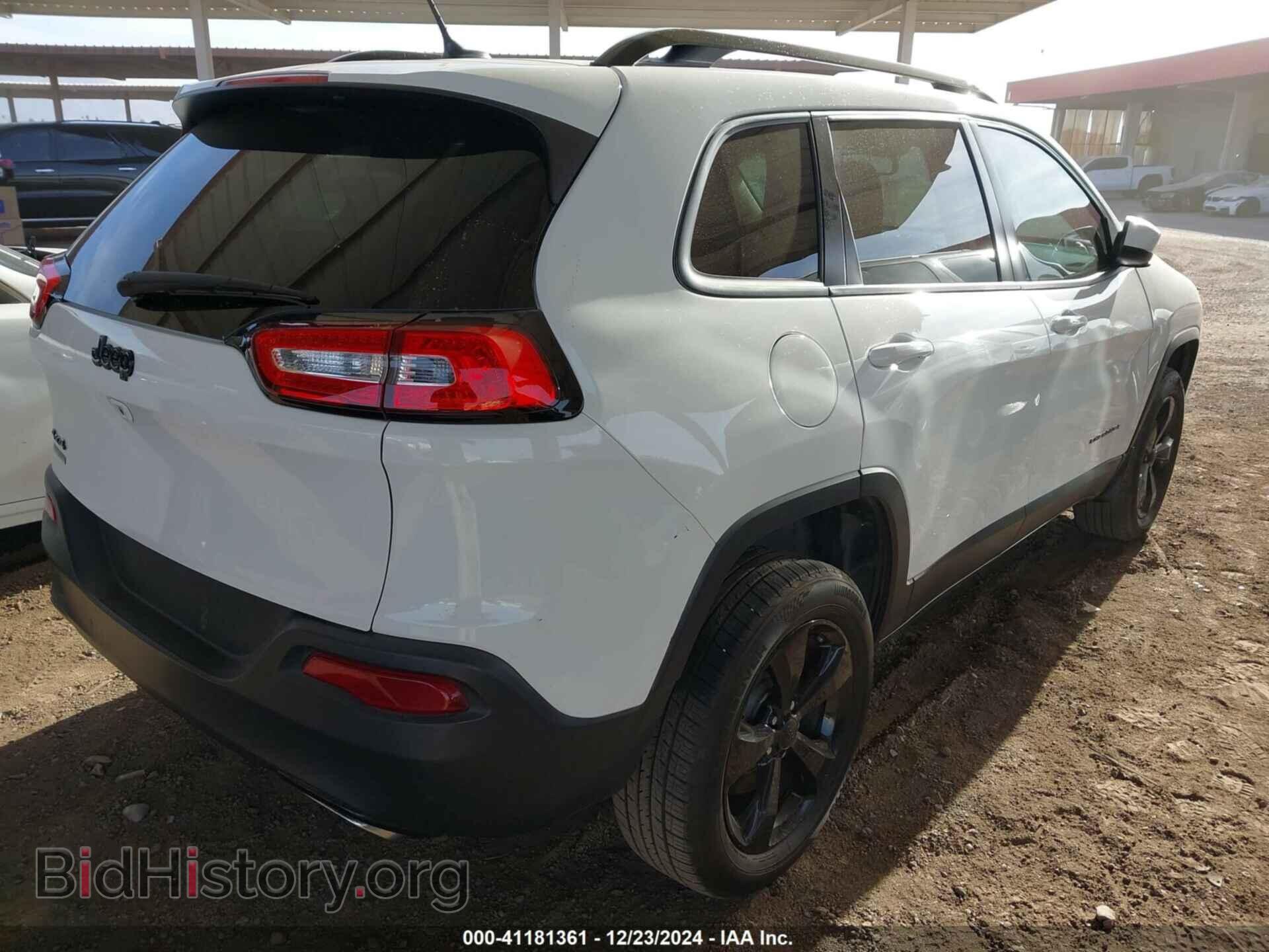 2015 JEEP CHEROKEE - VIN: 1C4PJMCS9FW789836 - Фото 4