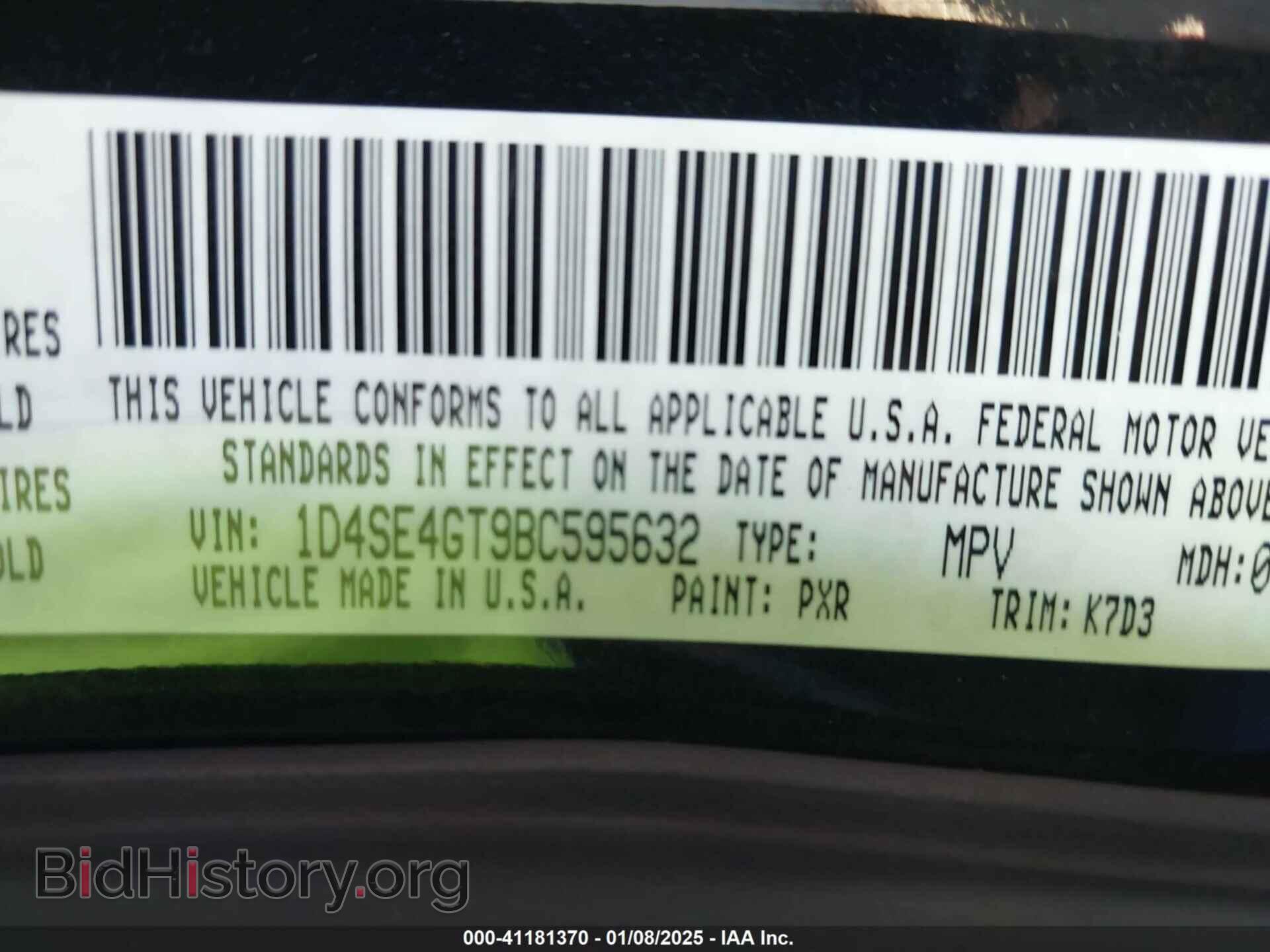 2011 DODGE DURANGO - VIN: 1D4SE4GT9BC595632 - Photo 9