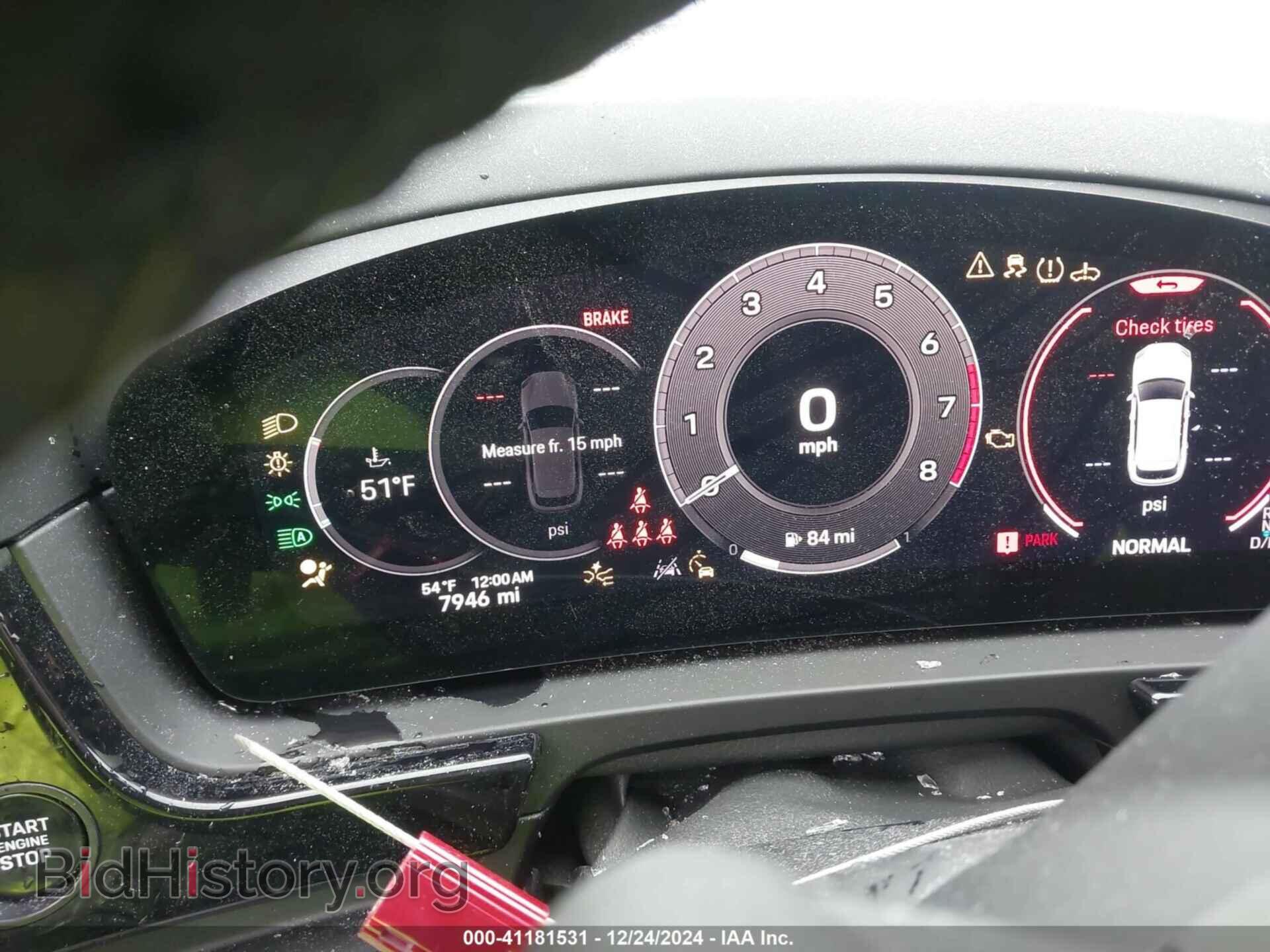 2024 PORSCHE CAYENNE - VIN: WP1AA2AY9RDA05123 - Фото 7