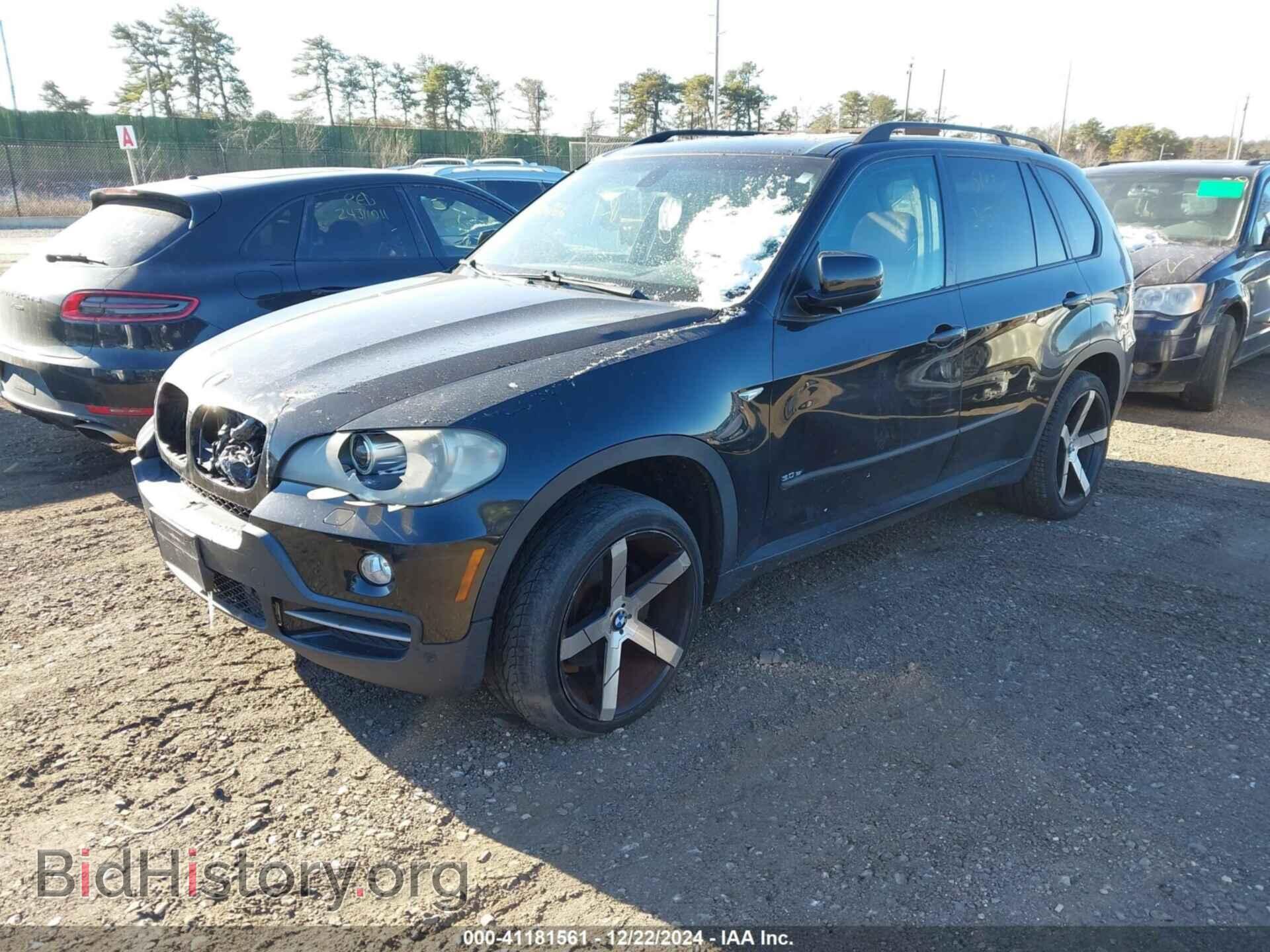 2008 BMW X5 - VIN: 5UXFE43578L036366 - Фото 2