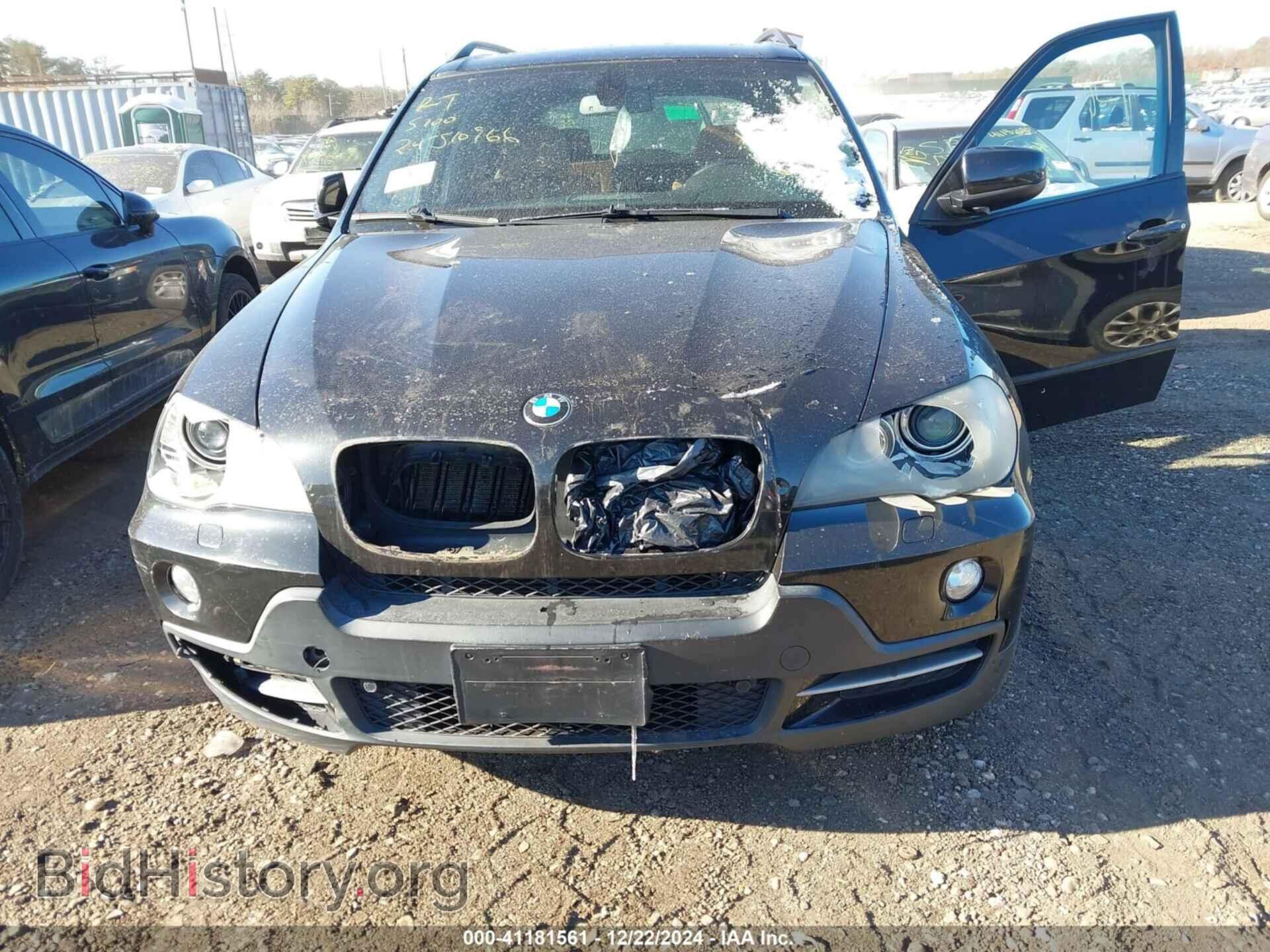 2008 BMW X5 - VIN: 5UXFE43578L036366 - Фото 6