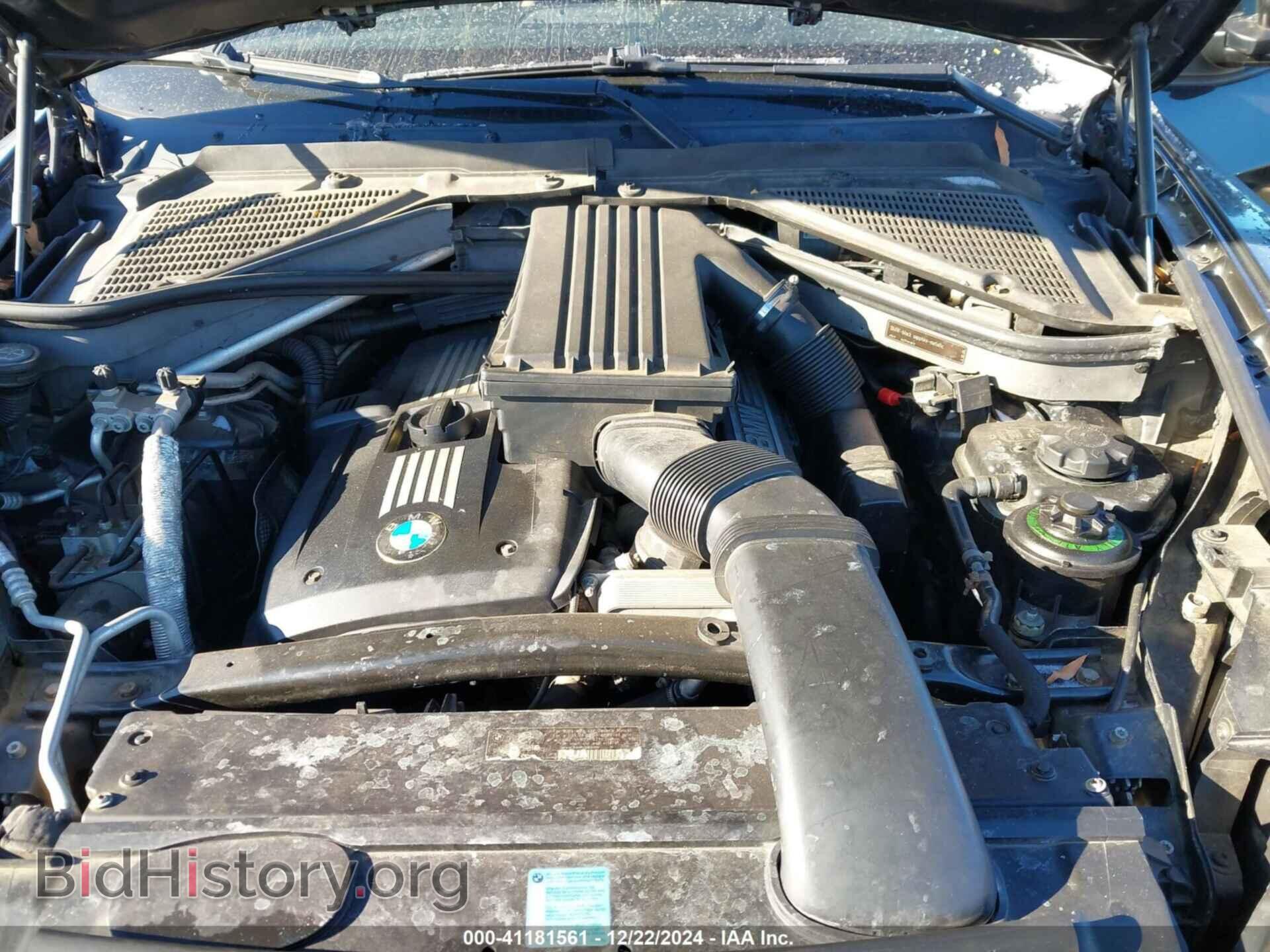2008 BMW X5 - VIN: 5UXFE43578L036366 - Фото 10