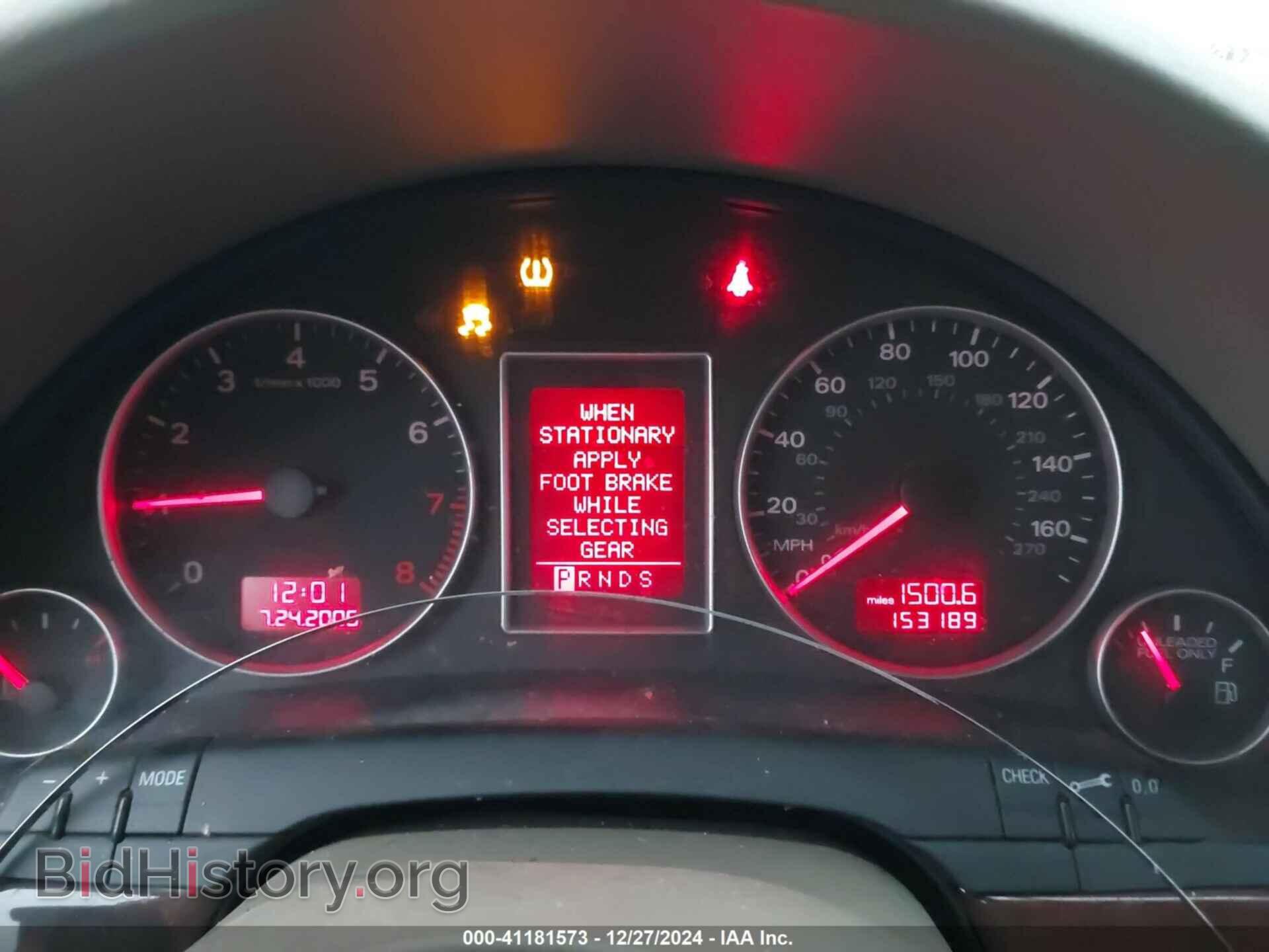 2008 AUDI A4 - VIN: WAUDF78E08A139279 - Фото 7