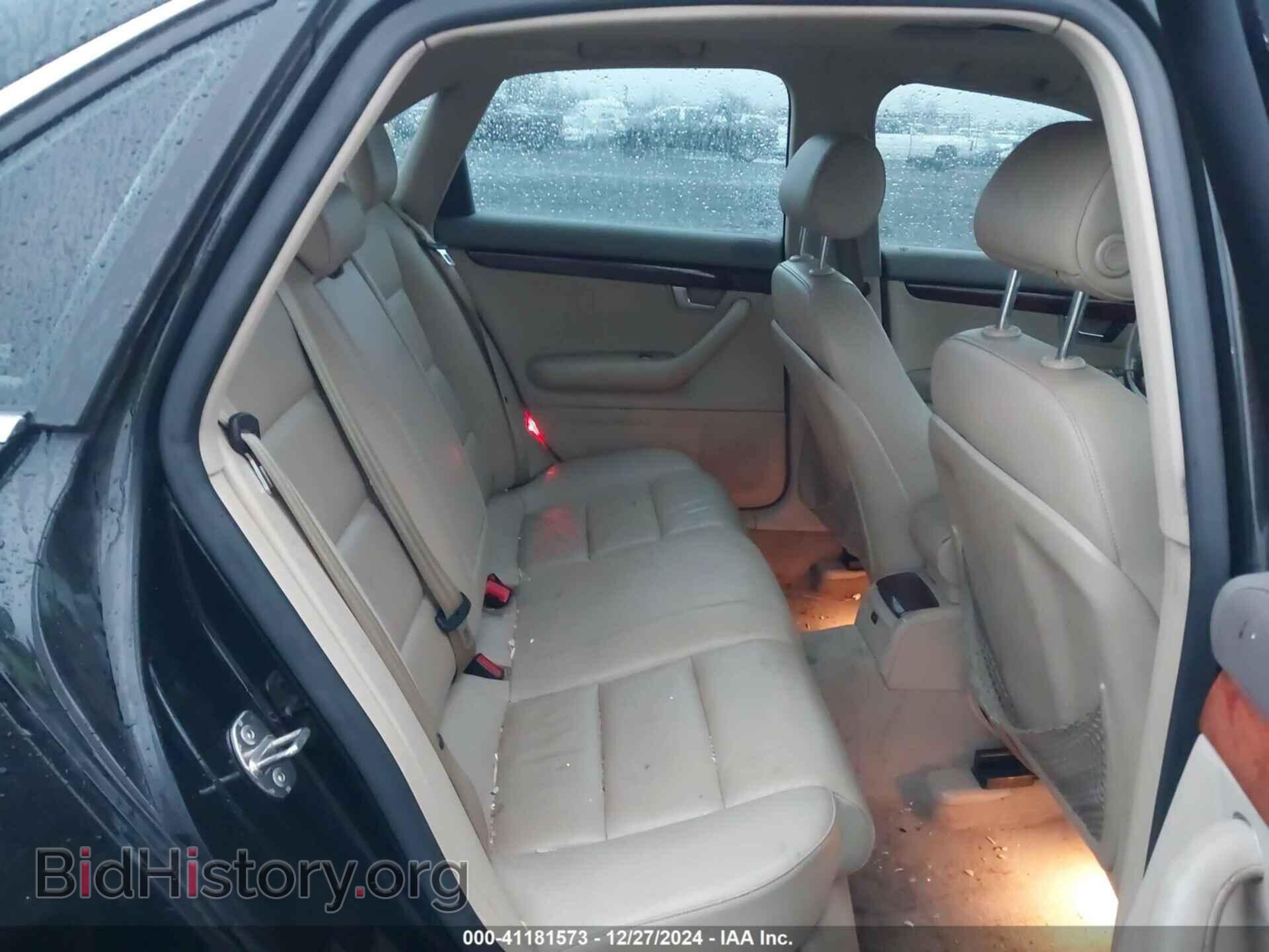 2008 AUDI A4 - VIN: WAUDF78E08A139279 - Фото 8