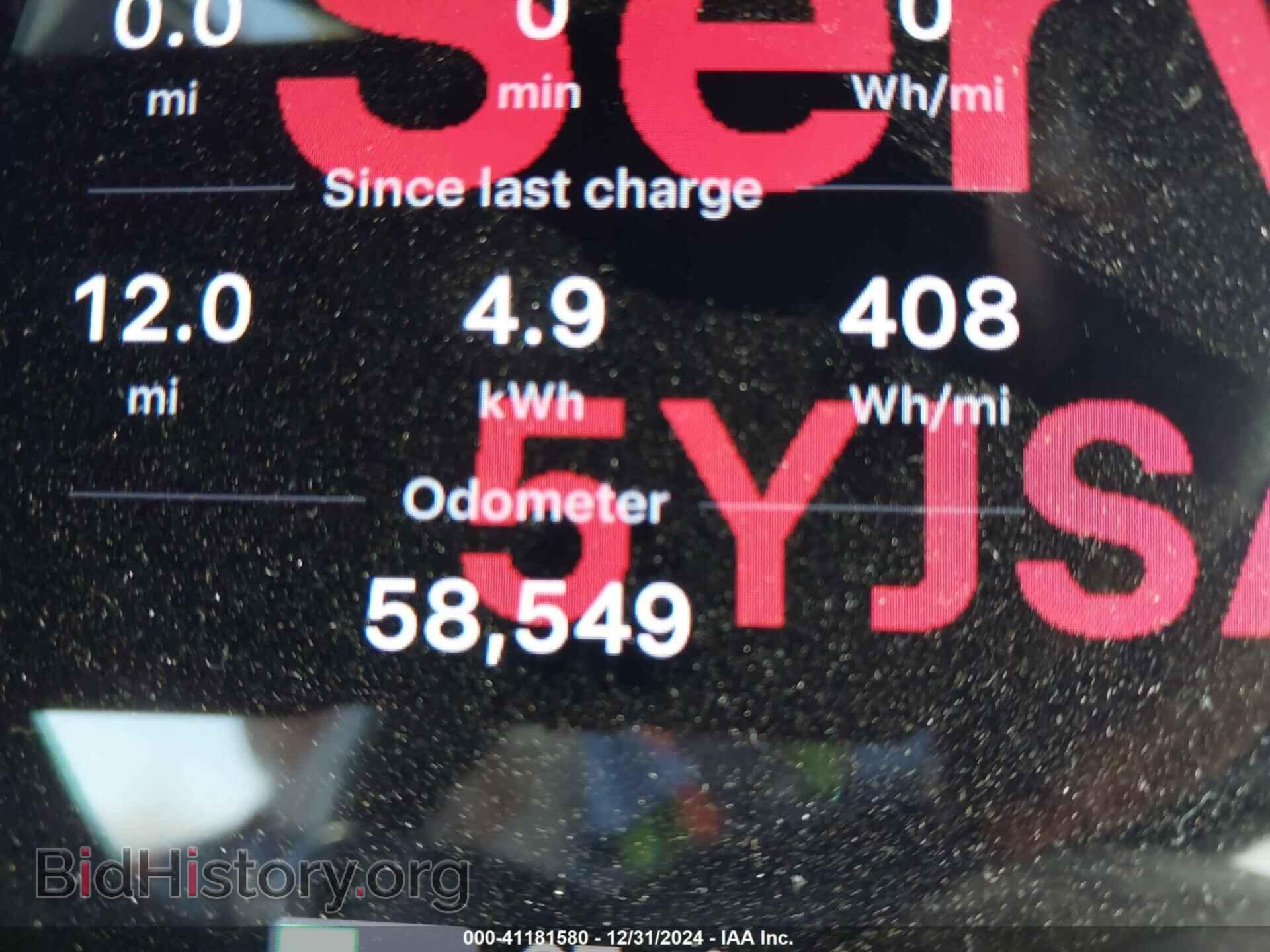 2016 TESLA MODEL S - VIN: 5YJSA1E18GF160538 - Фото 7