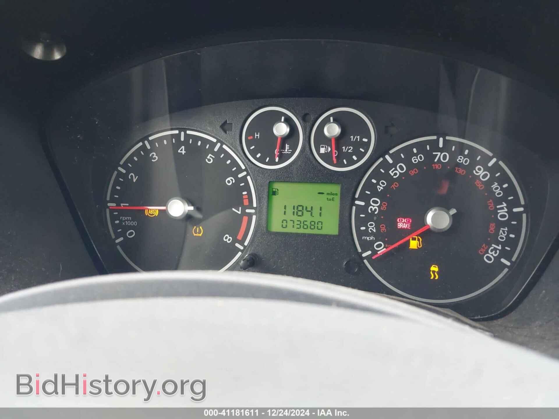 2012 FORD TRANSIT CONNECT - VIN: NM0LS7AN9CT084698 - Фото 7