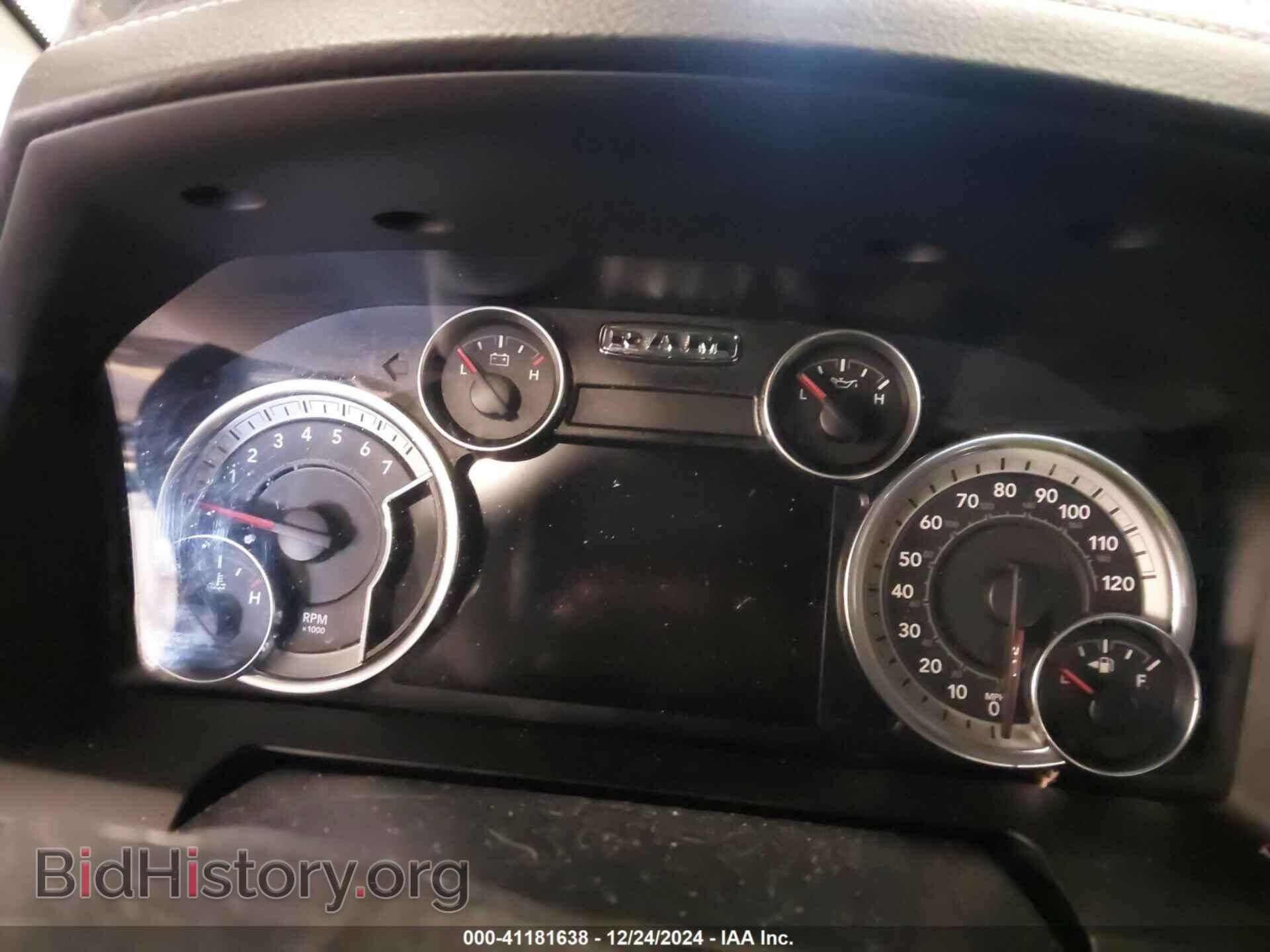 2017 RAM 1500 - VIN: 1C6RR7HT7HS702327 - Фото 7