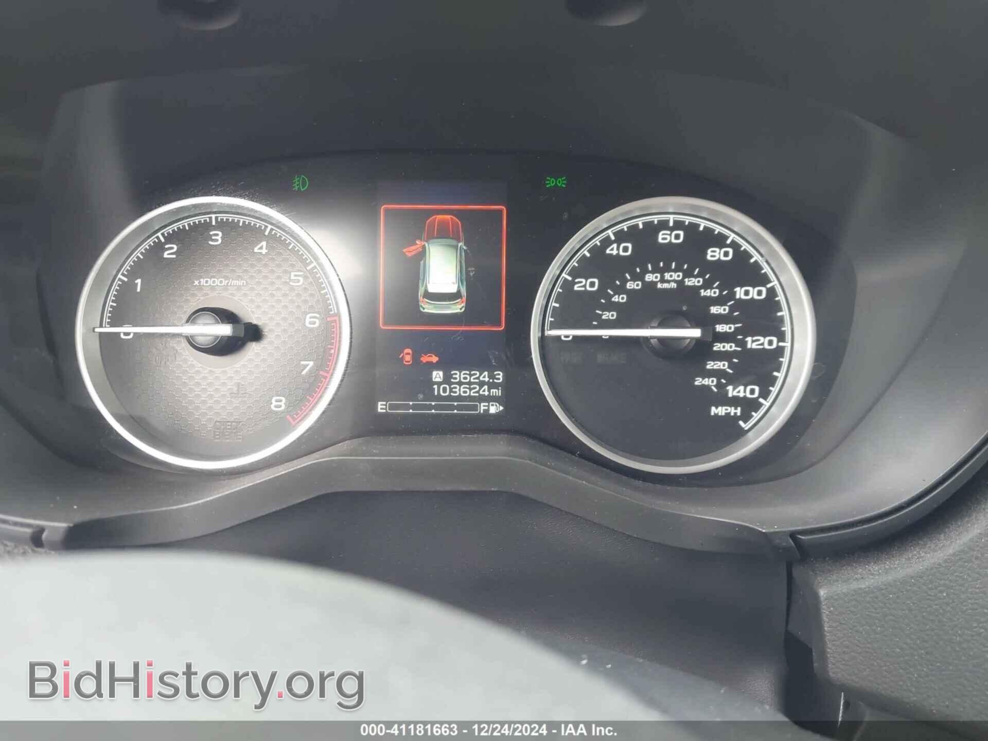2021 SUBARU FORESTER - VIN: JF2SKAJC8MH516598 - Фото 7