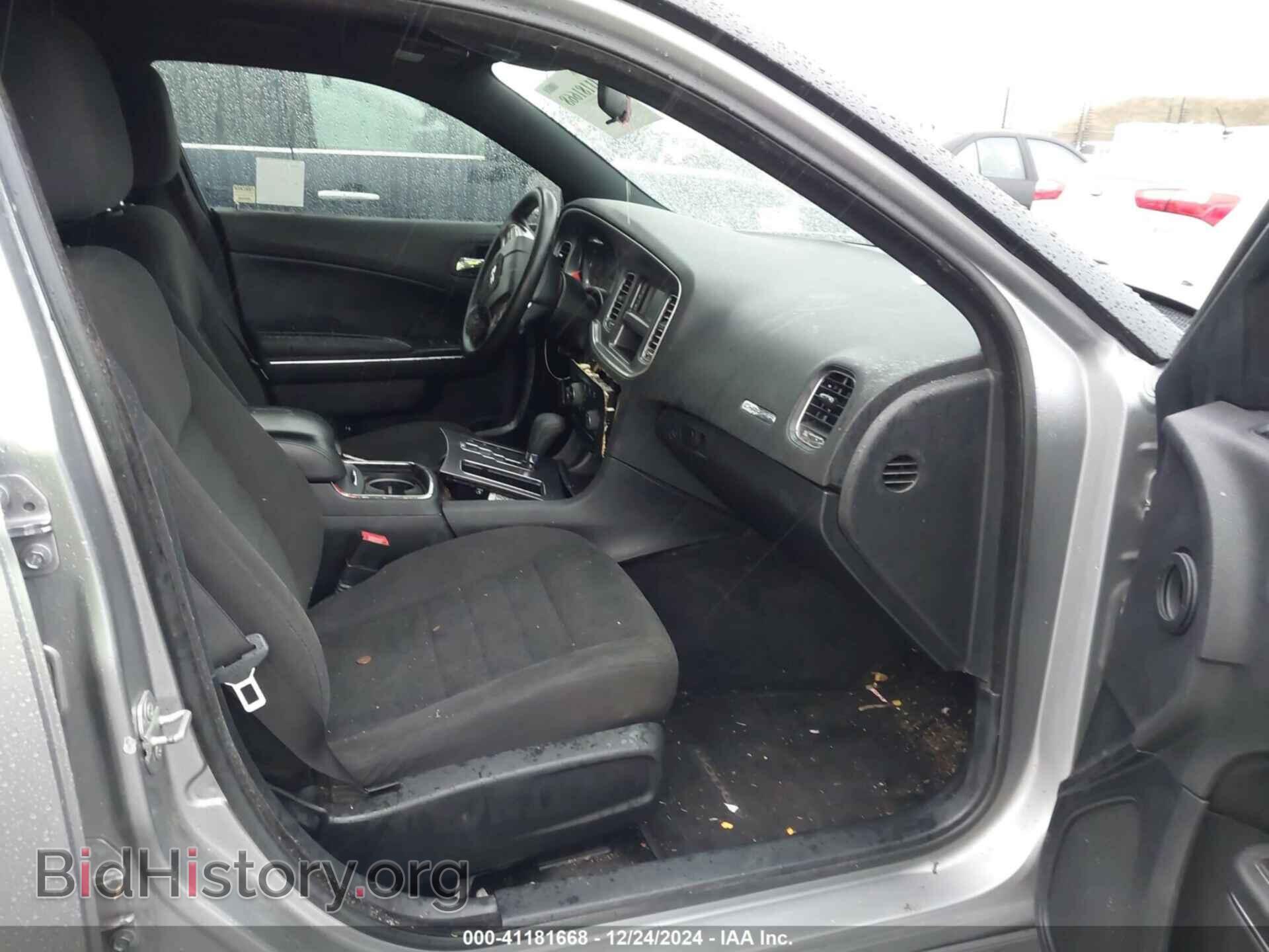 2014 DODGE CHARGER - VIN: 2C3CDXBG3EH333966 - Фото 5