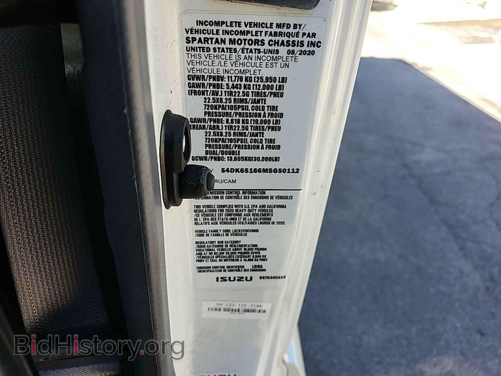 2021 ISUZU FTR - VIN: 54DK6S166MSG50112 - Photo 13