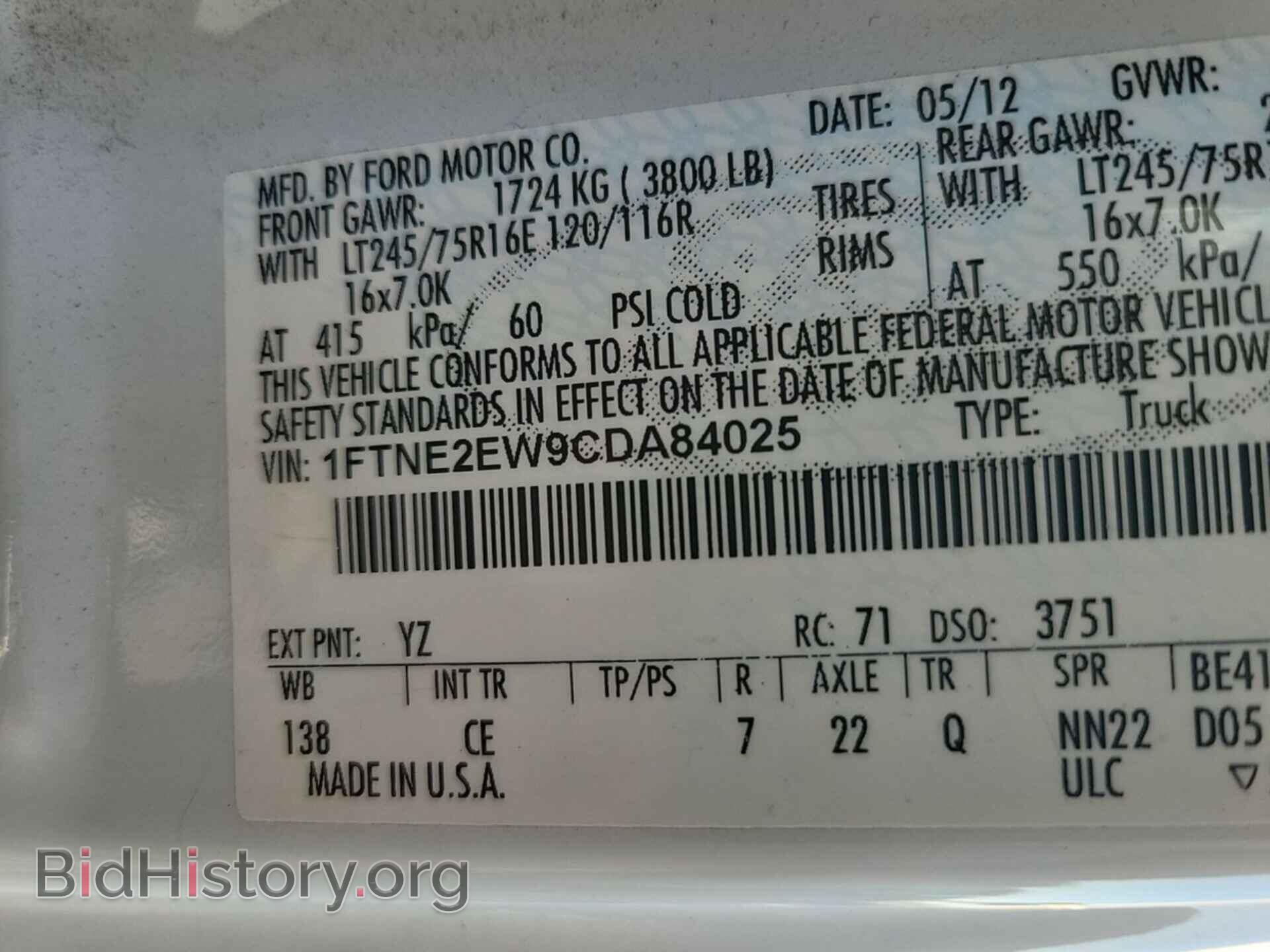 2012 FORD E-250 - VIN: 1FTNE2EW9CDA84025 - Фото 26