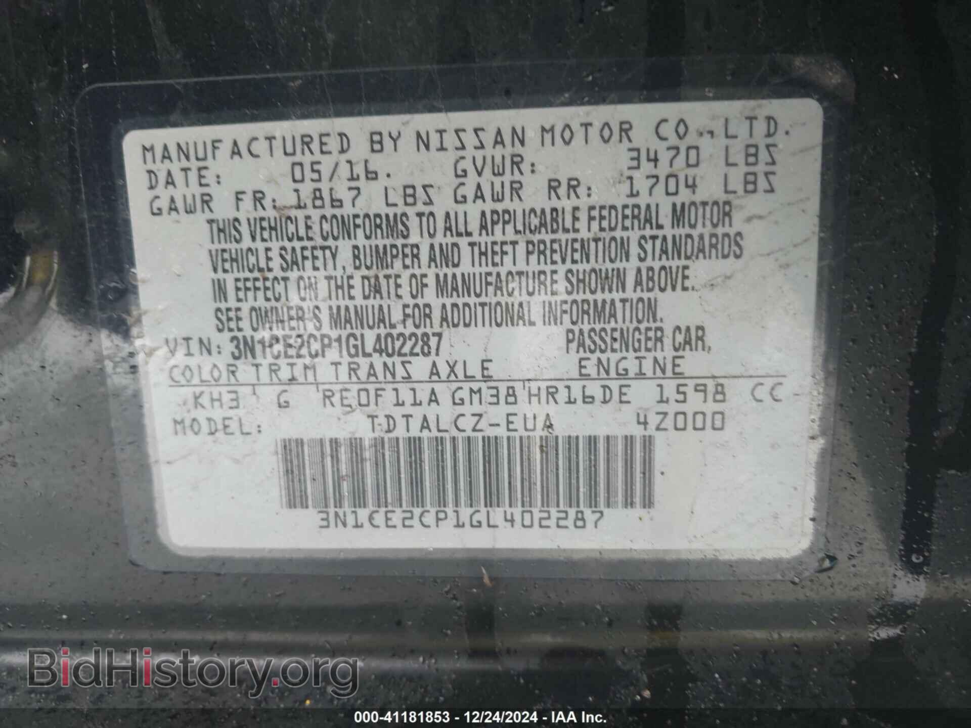 2016 NISSAN VERSA NOTE - VIN: 3N1CE2CP1GL402287 - Photo 9