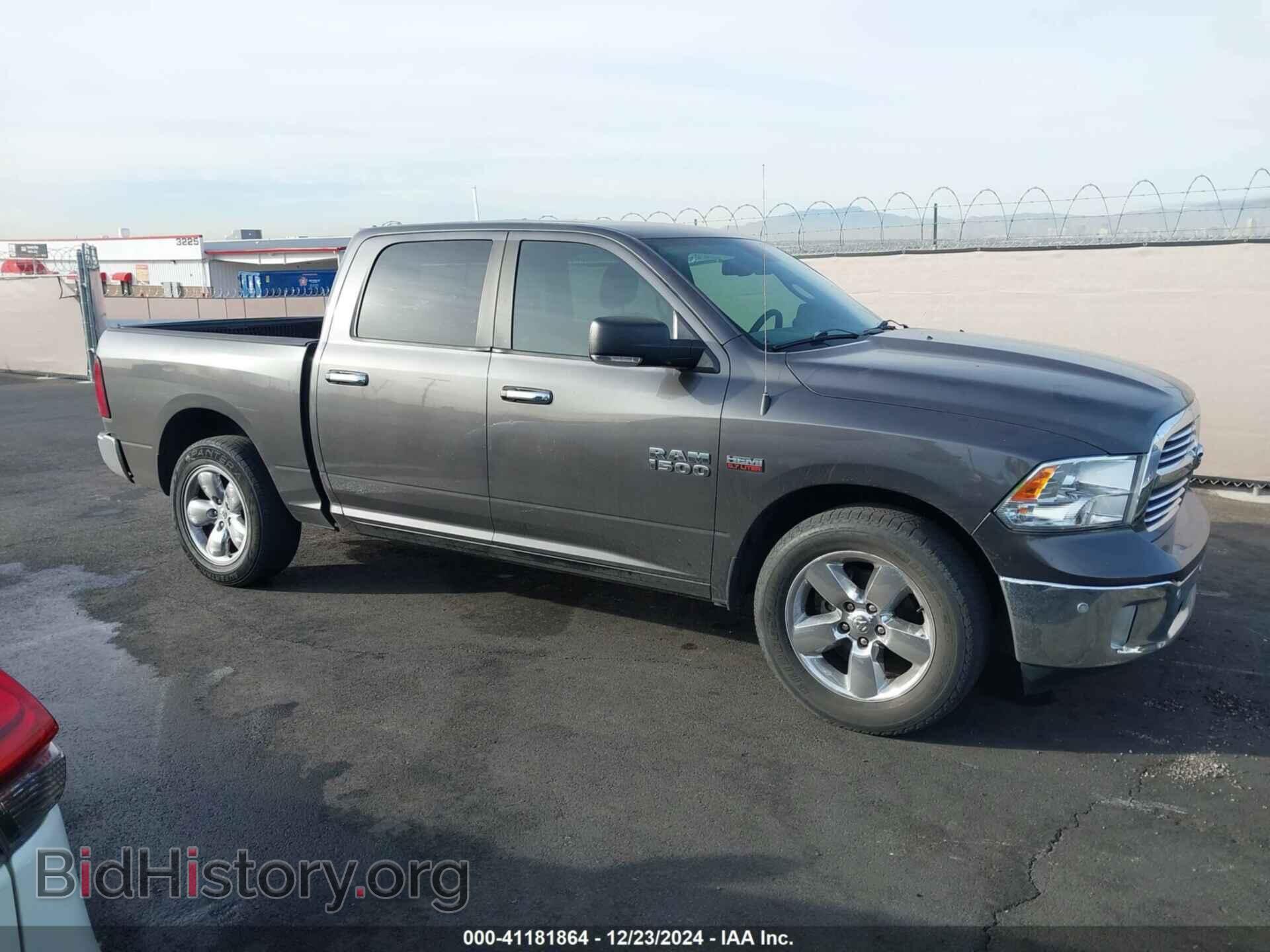 2016 RAM 1500 - VIN: 1C6RR6LT2GS182361 - Фото 12
