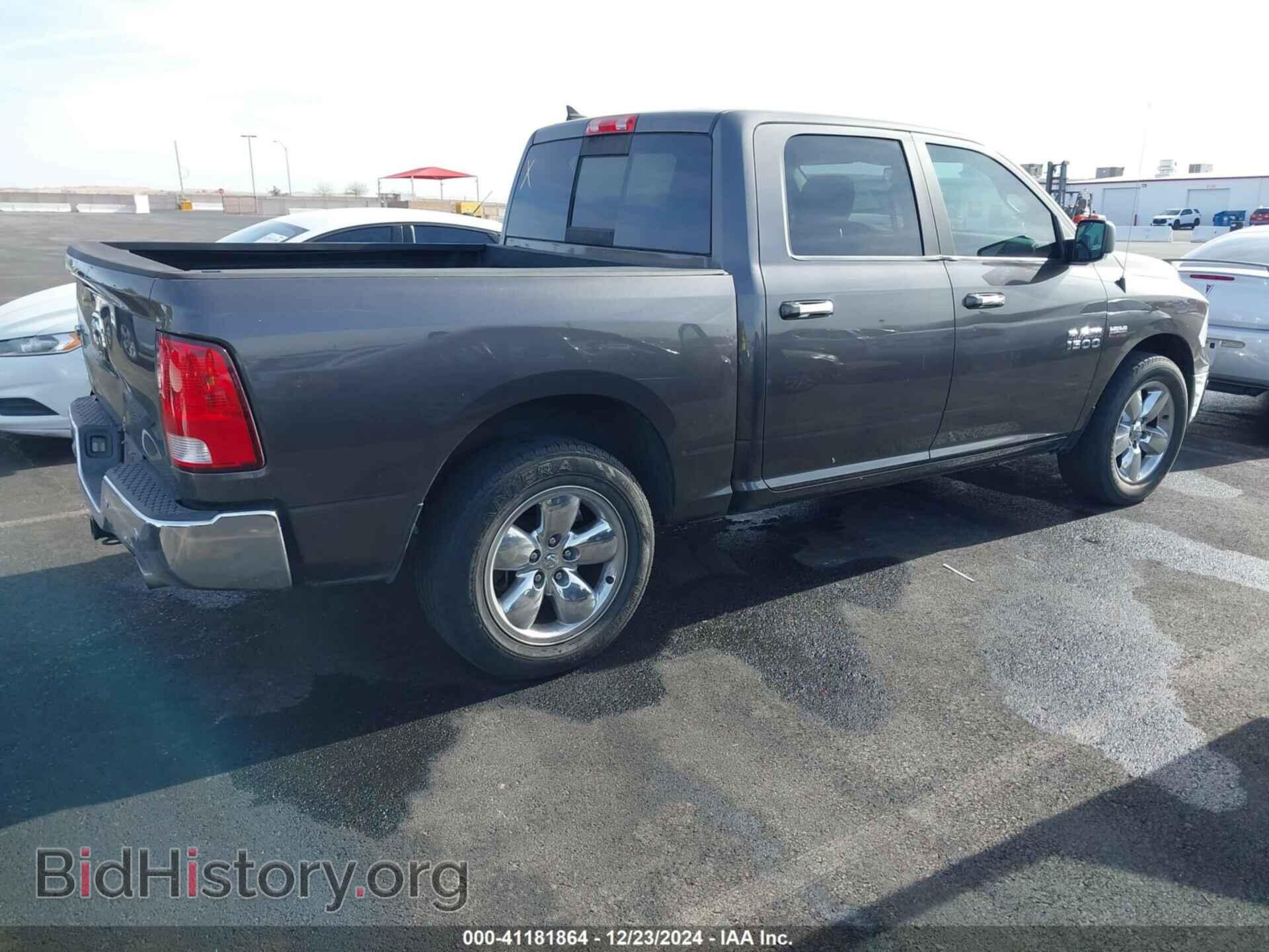 2016 RAM 1500 - VIN: 1C6RR6LT2GS182361 - Фото 4