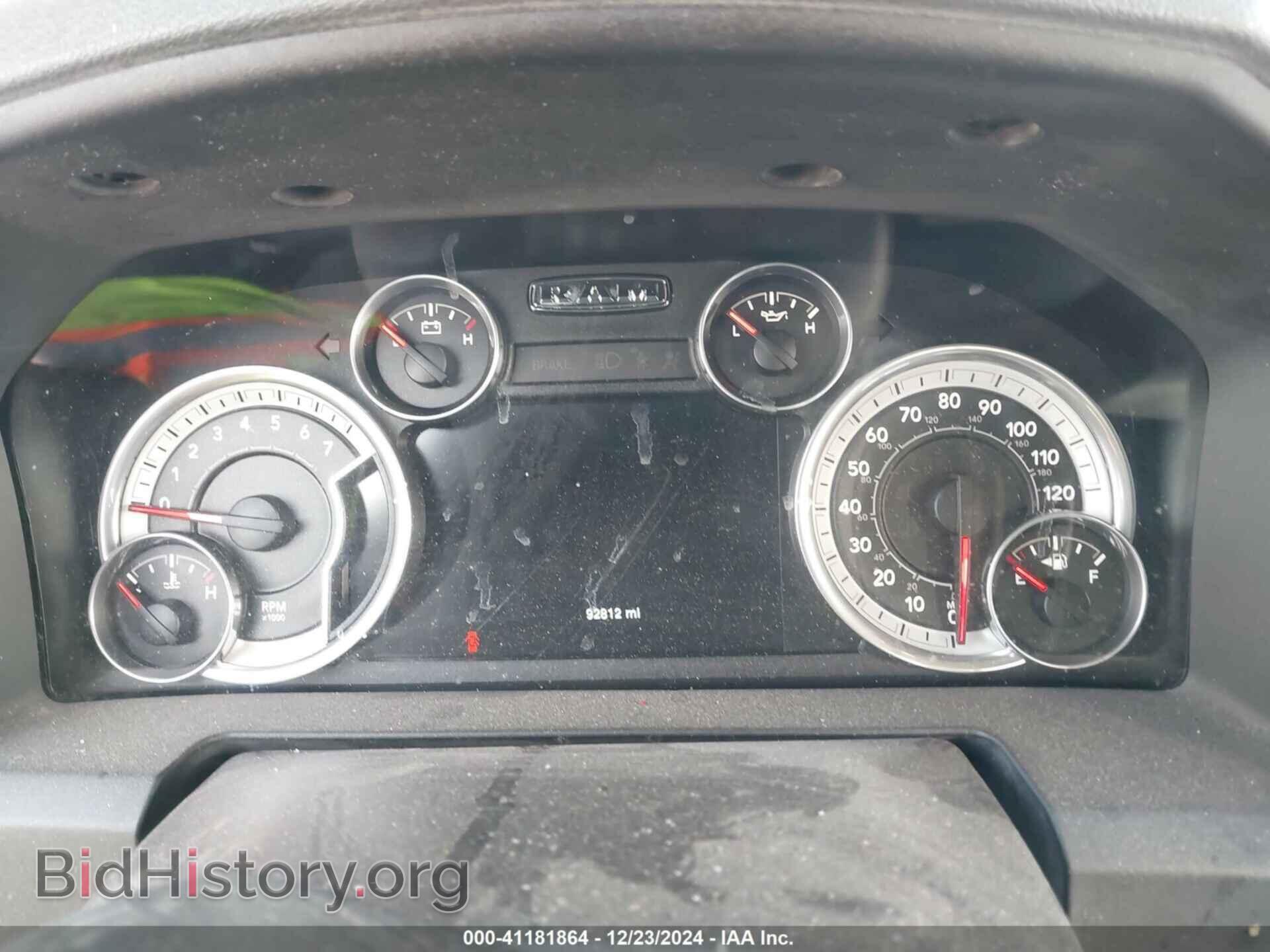 2016 RAM 1500 - VIN: 1C6RR6LT2GS182361 - Фото 7