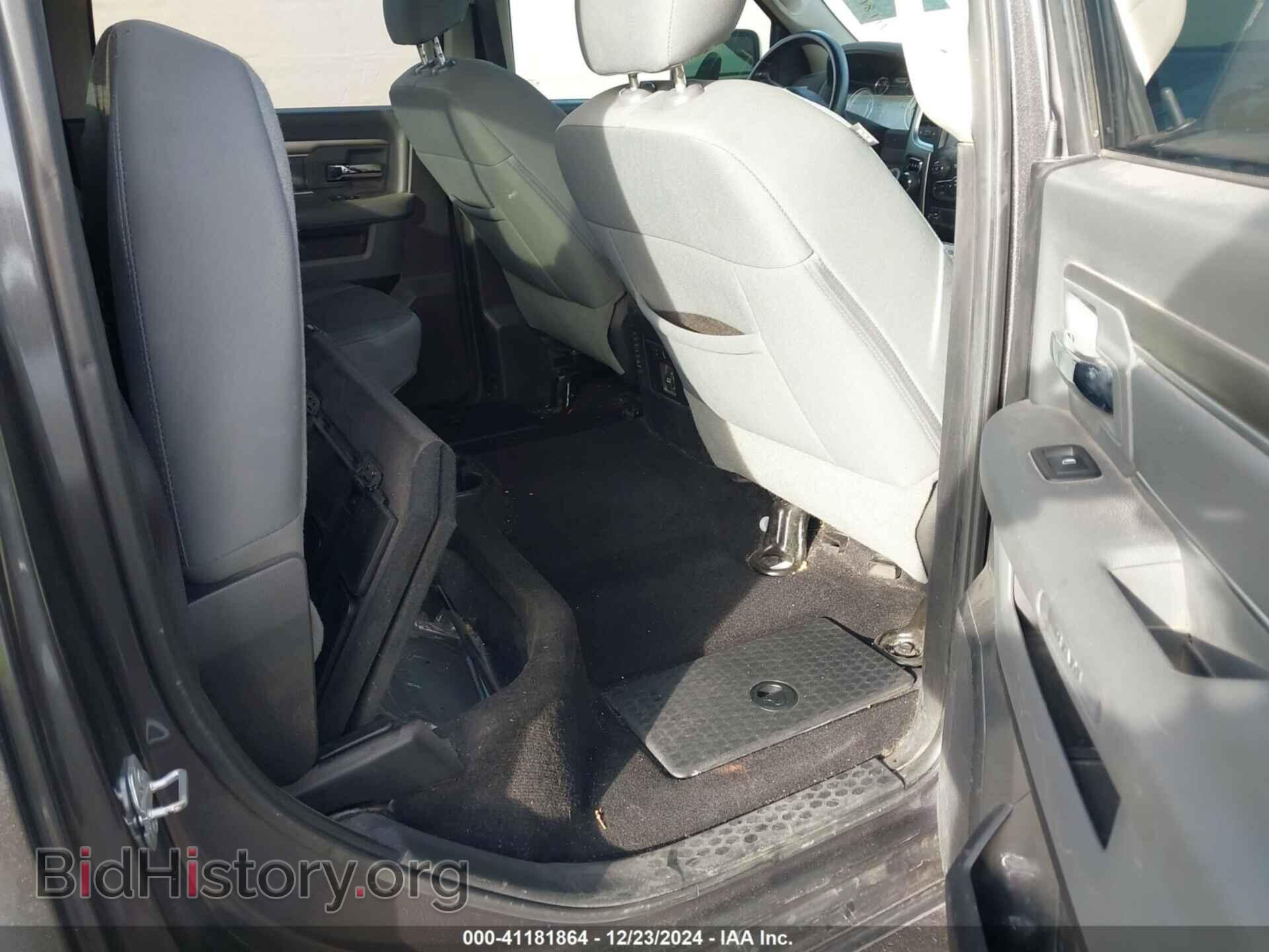 2016 RAM 1500 - VIN: 1C6RR6LT2GS182361 - Фото 8