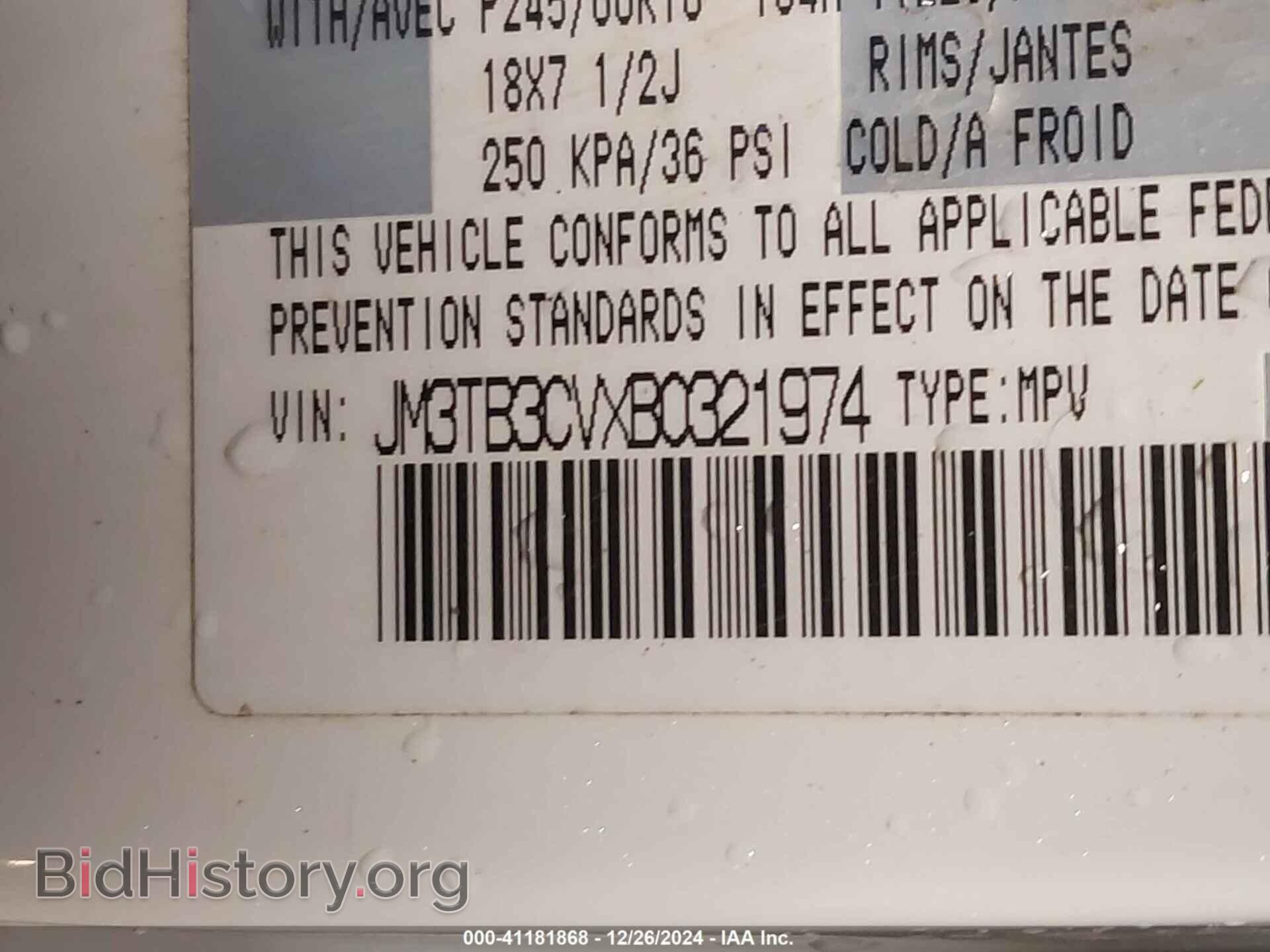 2011 MAZDA CX-9 - VIN: JM3TB3CVXB0321974 - Фото 9