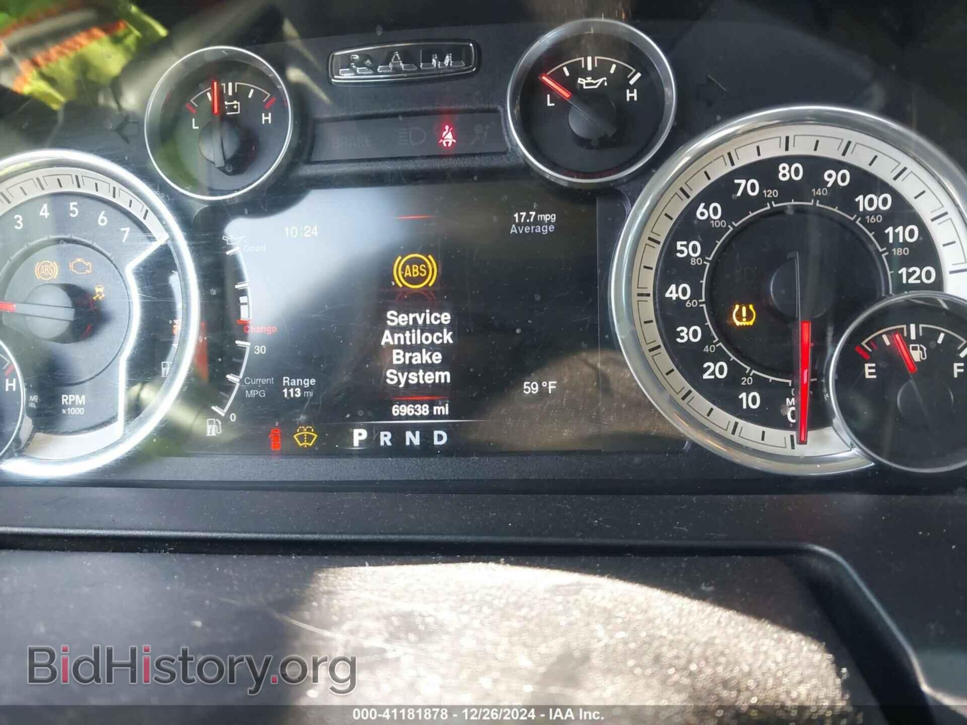 2016 RAM 1500 - VIN: 1C6RR6LT6GS242691 - Фото 7