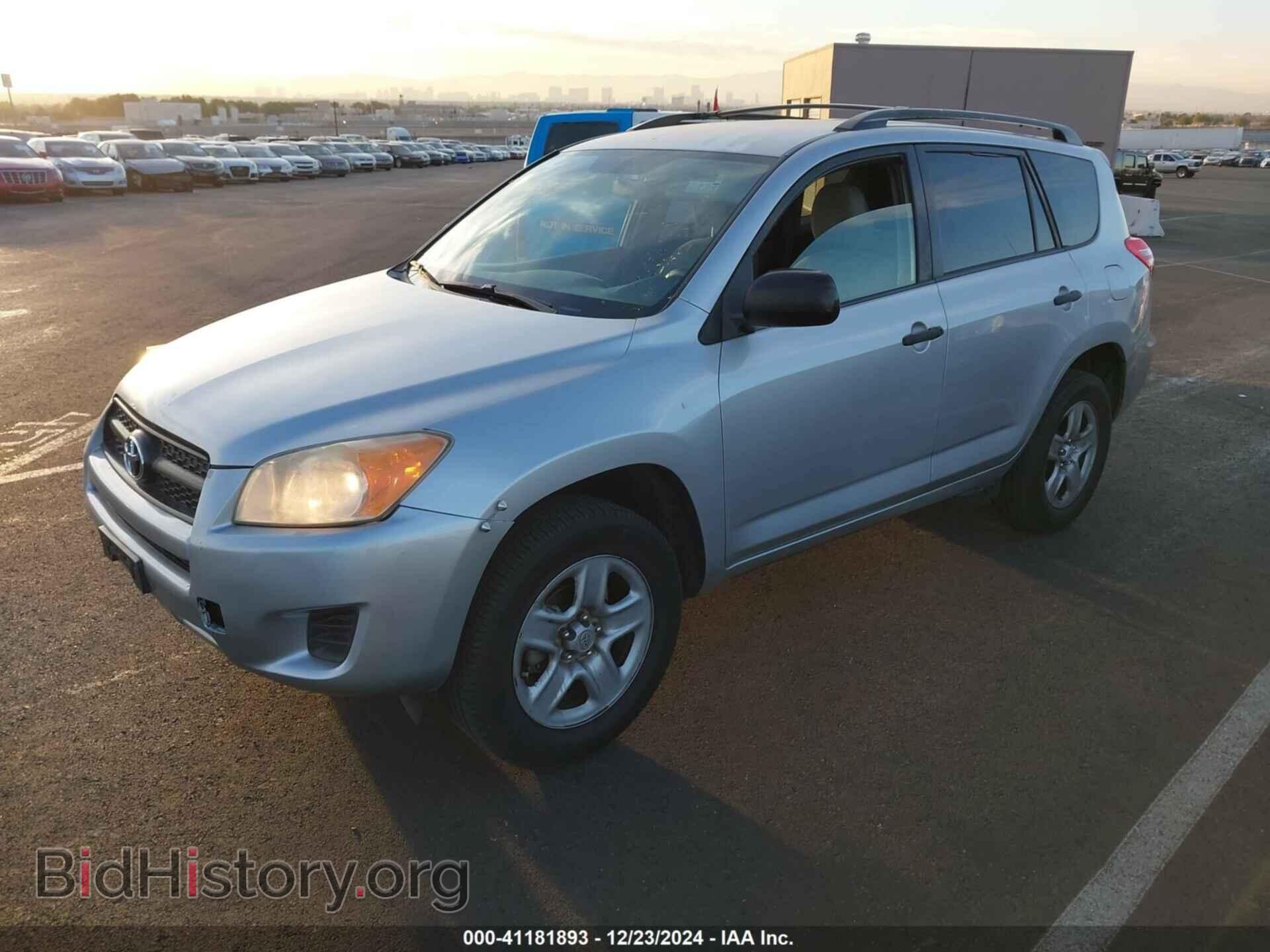 2011 TOYOTA RAV4 - VIN: JTMZF4DV3B5033146 - Фото 2