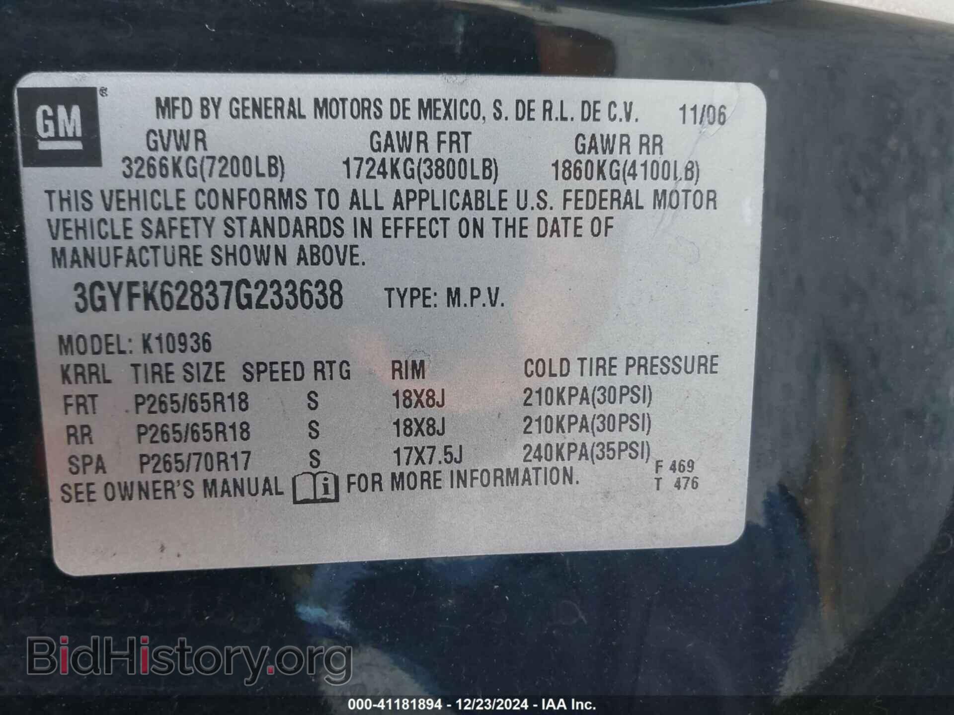 2007 CADILLAC ESCALADE EXT - VIN: 3GYFK62837G233638 - Фото 9