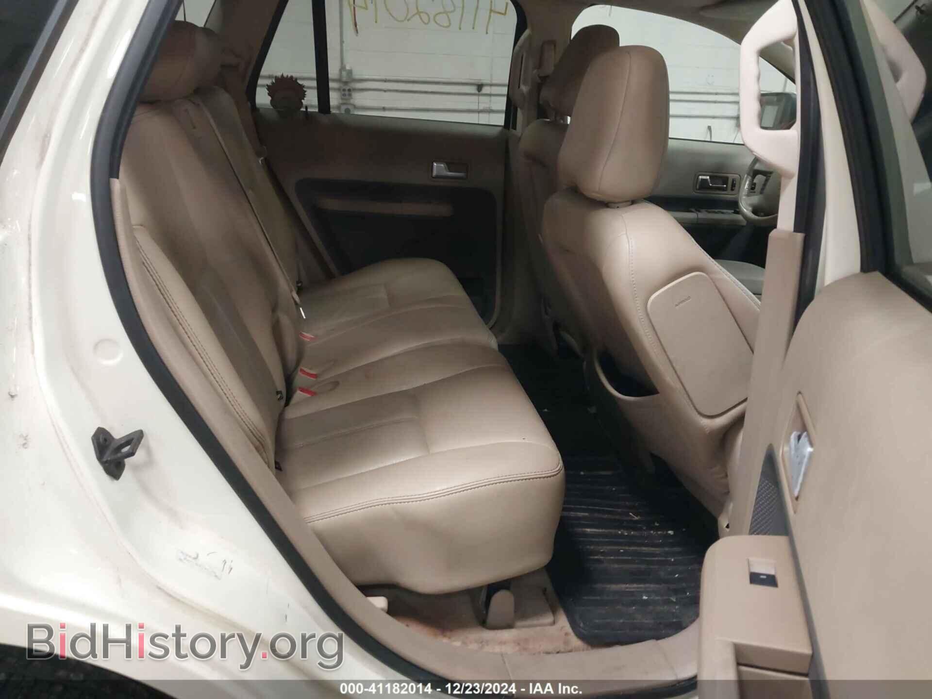 2007 FORD EDGE - VIN: 2FMDK49C67BB41658 - Photo 8