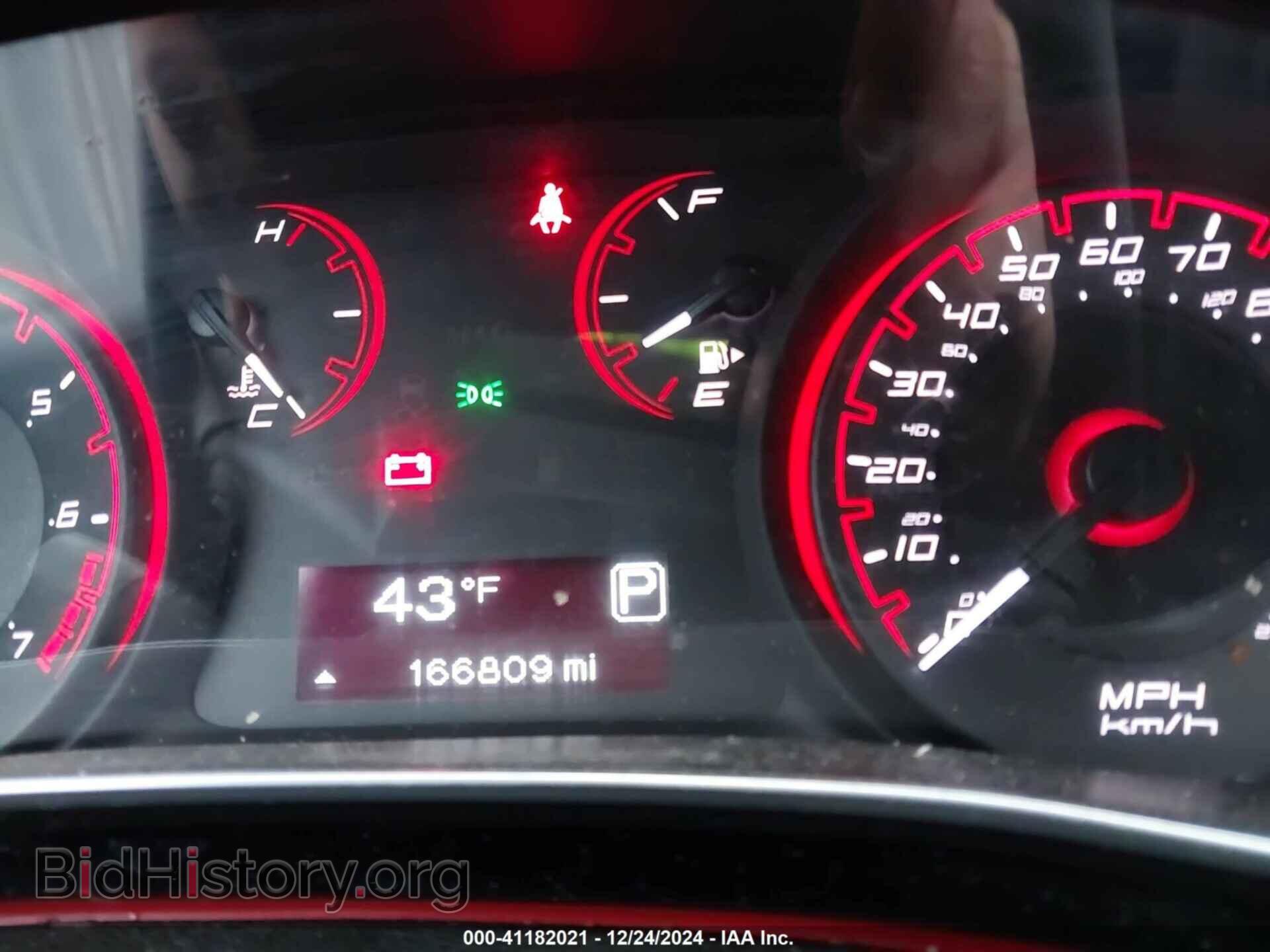 2015 DODGE DART - VIN: 1C3CDFBB7FD172941 - Фото 7