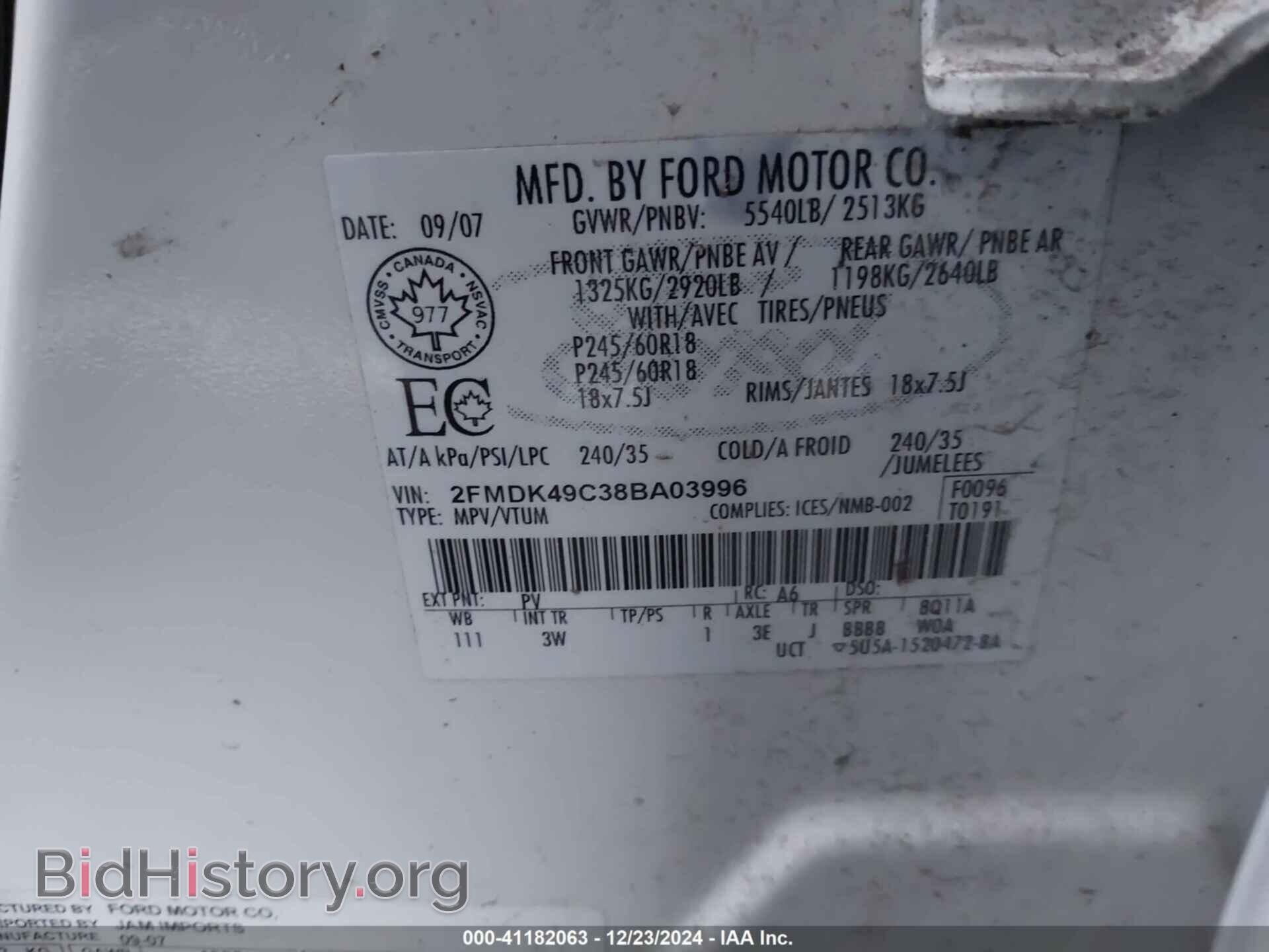 2008 FORD EDGE - VIN: 2FMDK49C38BA03996 - Фото 9