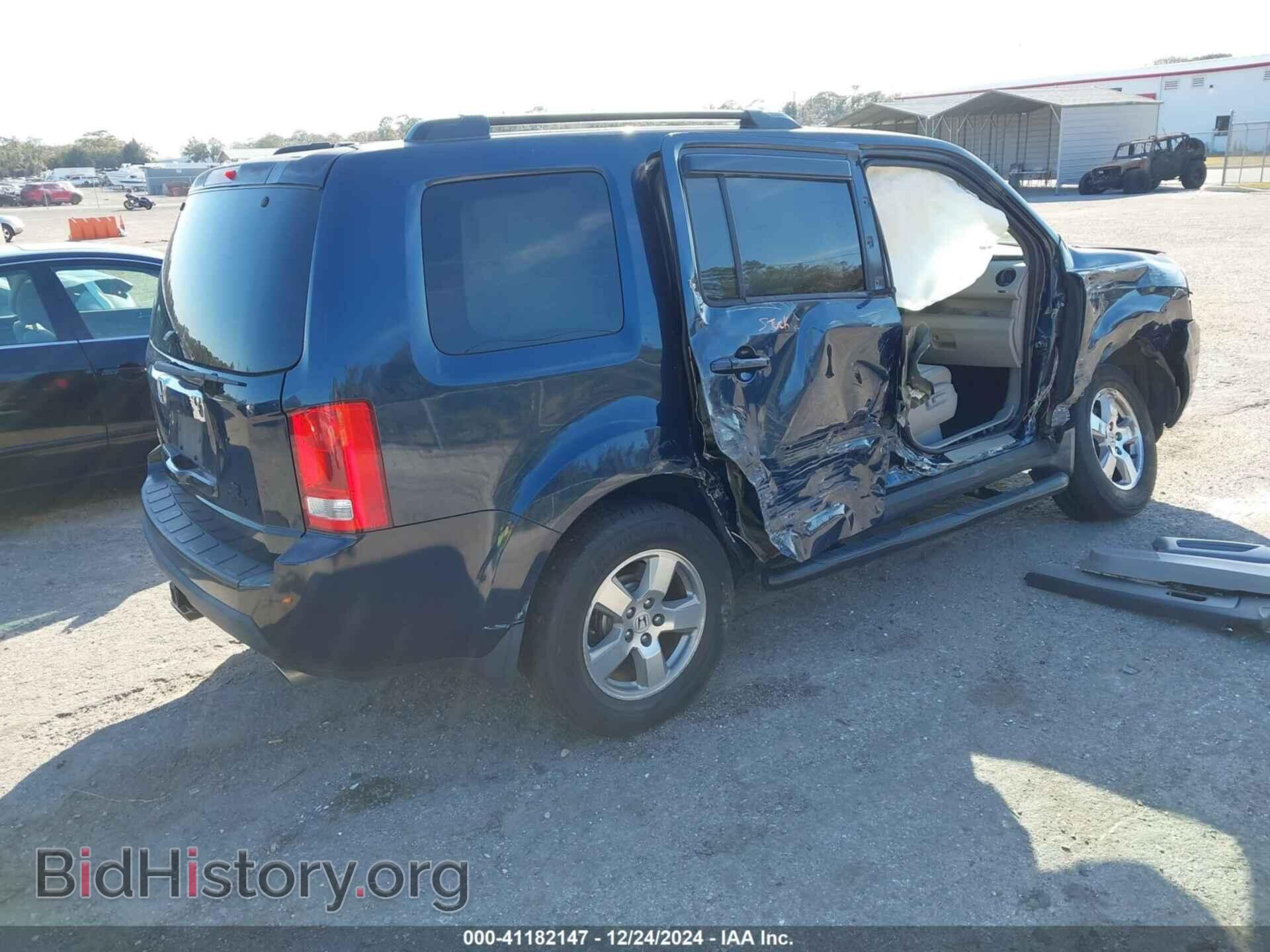 2011 HONDA PILOT - VIN: 5FNYF3H61BB014151 - Photo 4